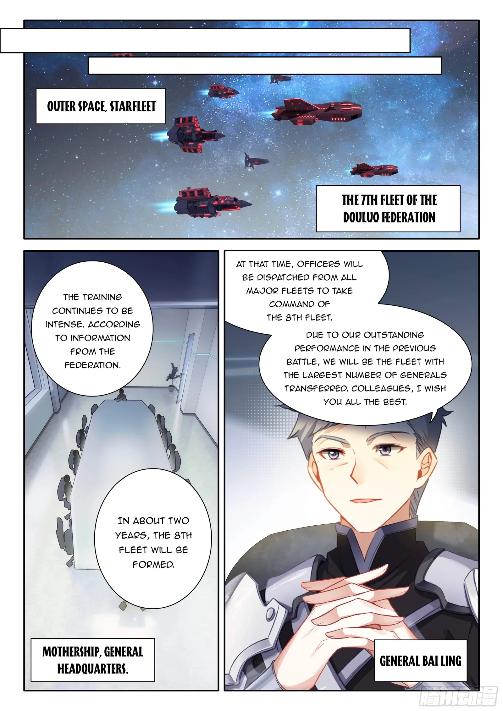 Soul Land I Chapter 483.5 page 5