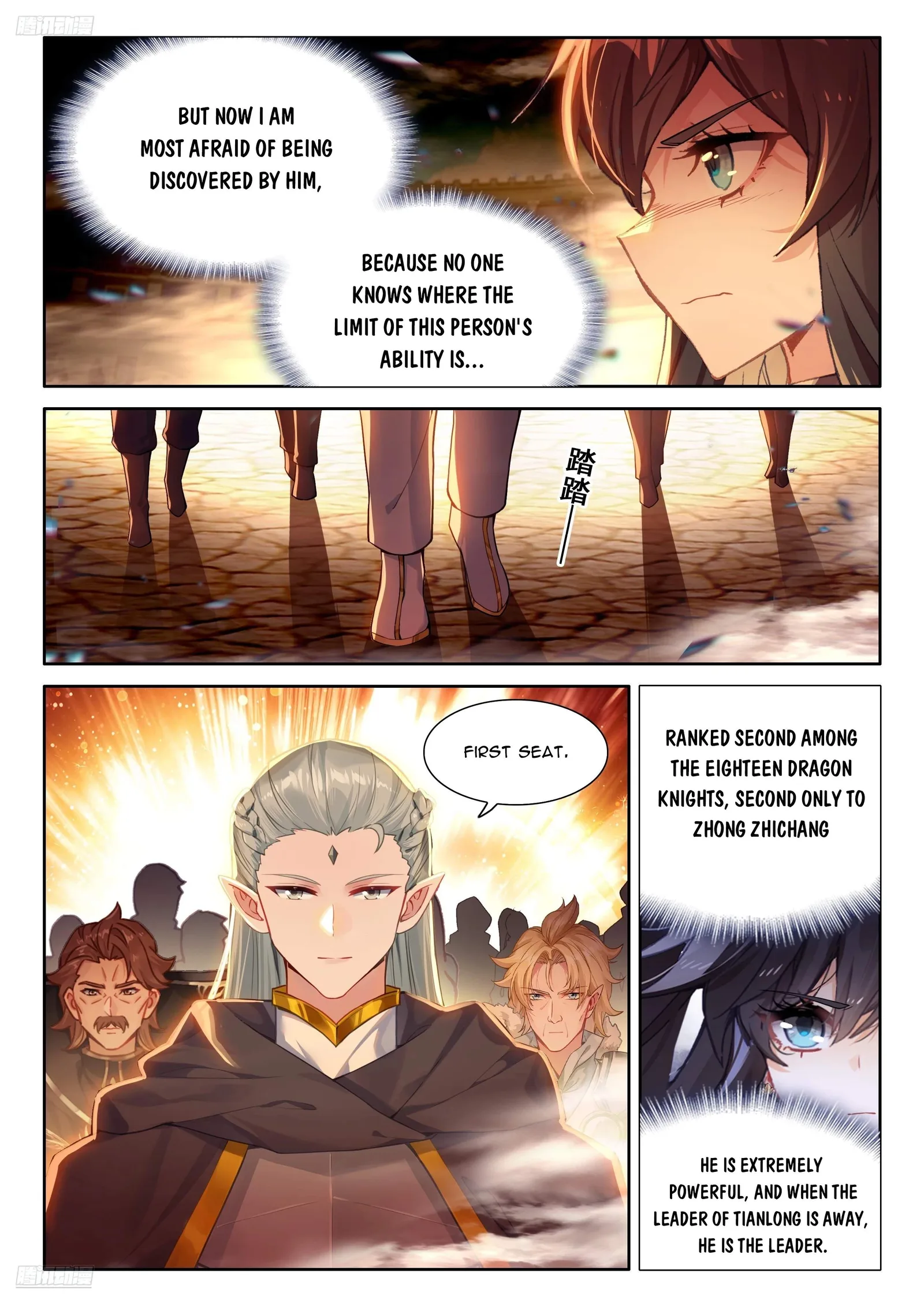Soul Land I Chapter 485 page 3