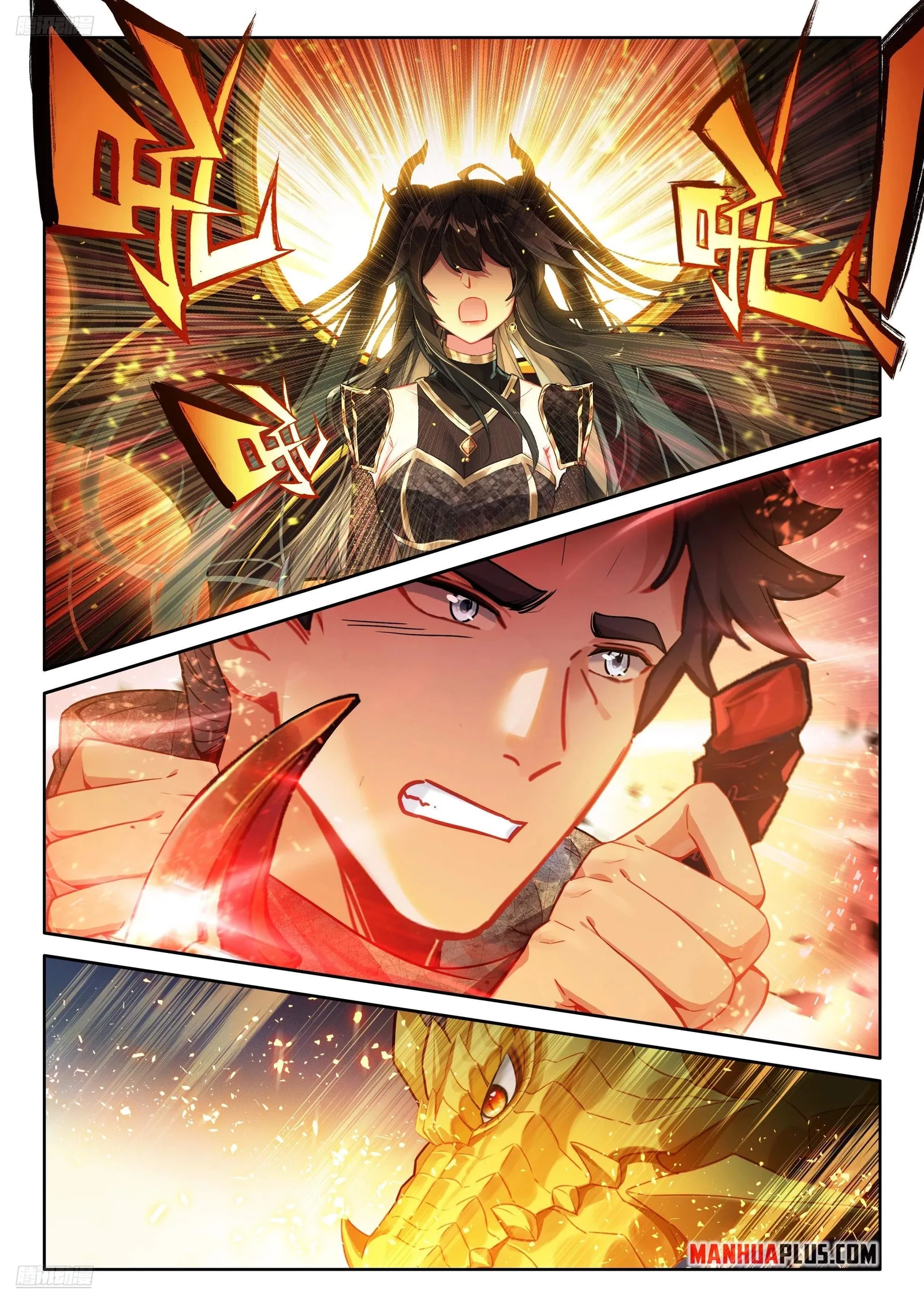 Soul Land I Chapter 485 page 8