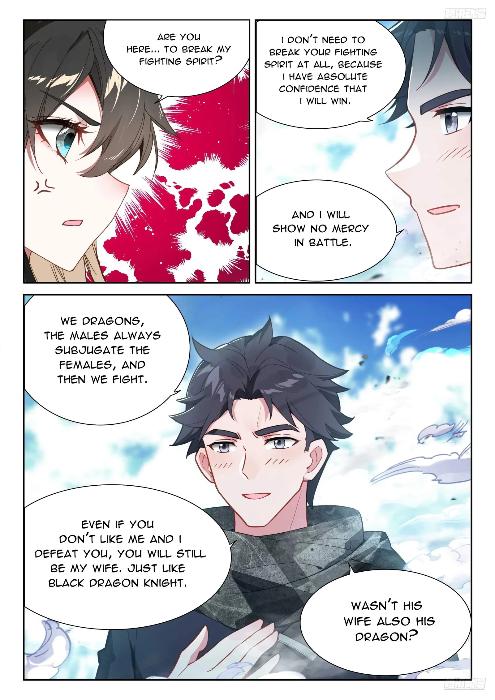 Soul Land I Chapter 484.5 page 2