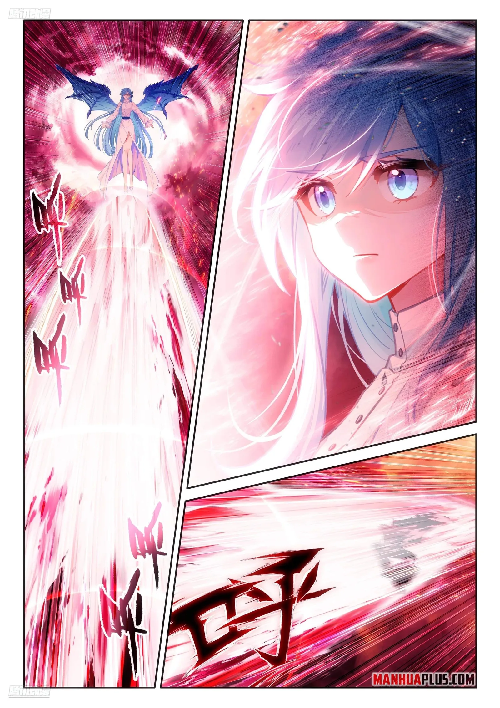 Soul Land I Chapter 486 page 3
