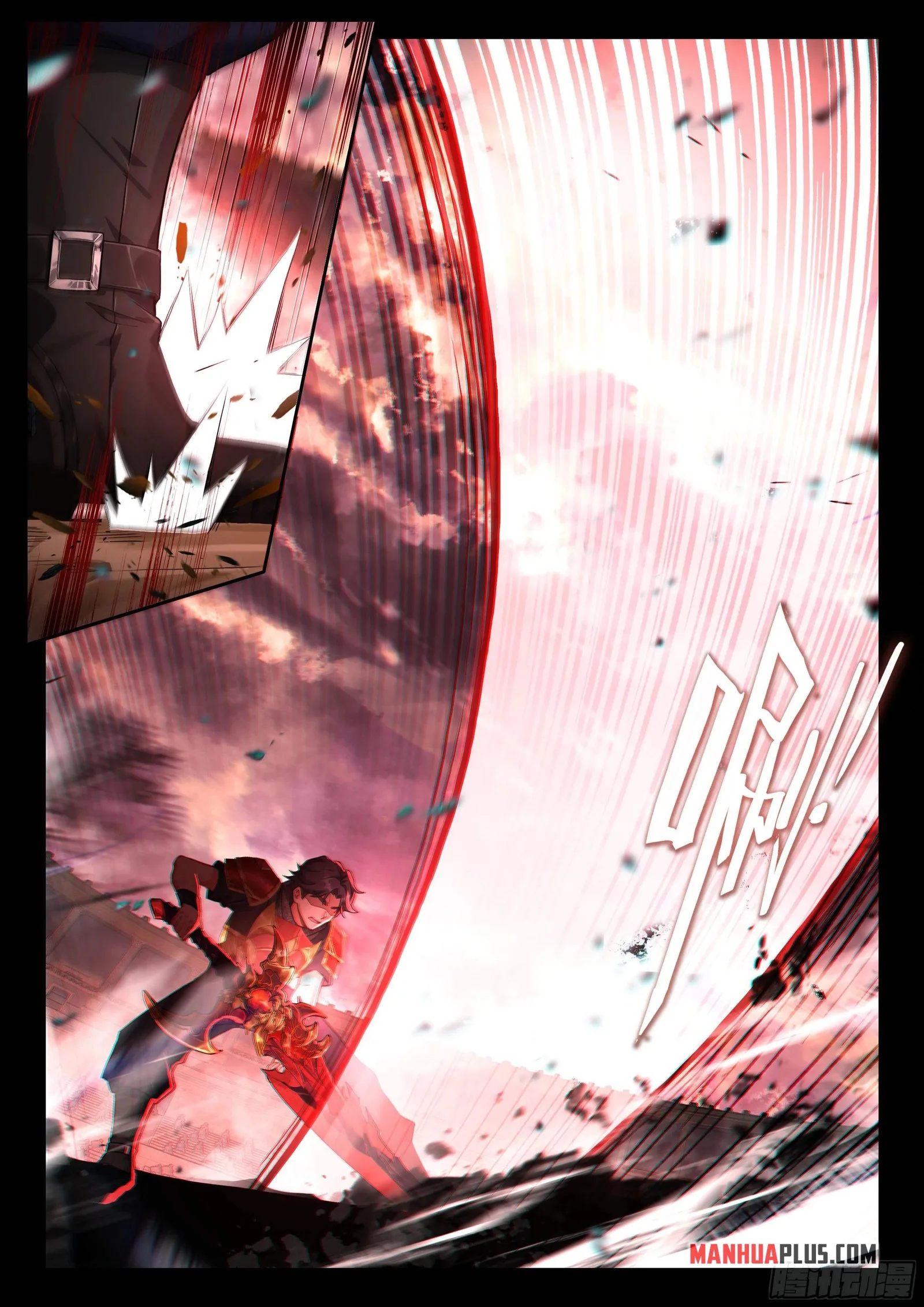 Soul Land I Chapter 485.5 page 7