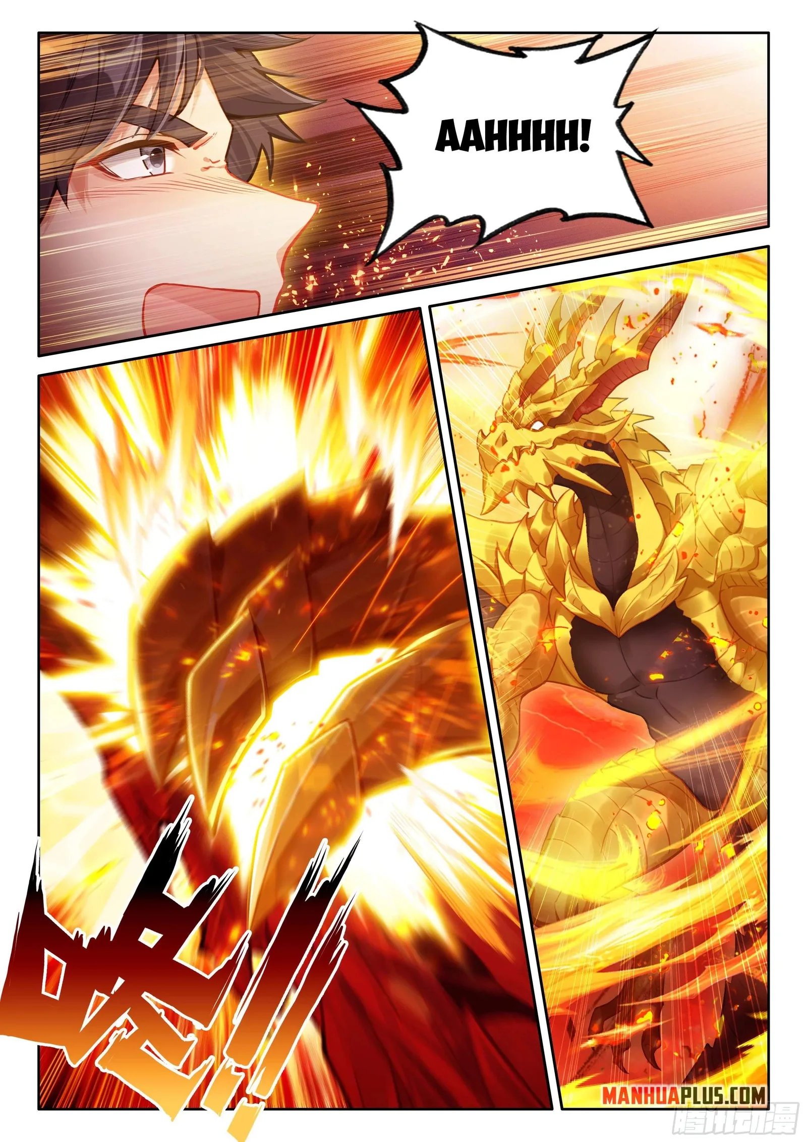 Soul Land I Chapter 485.5 page 5