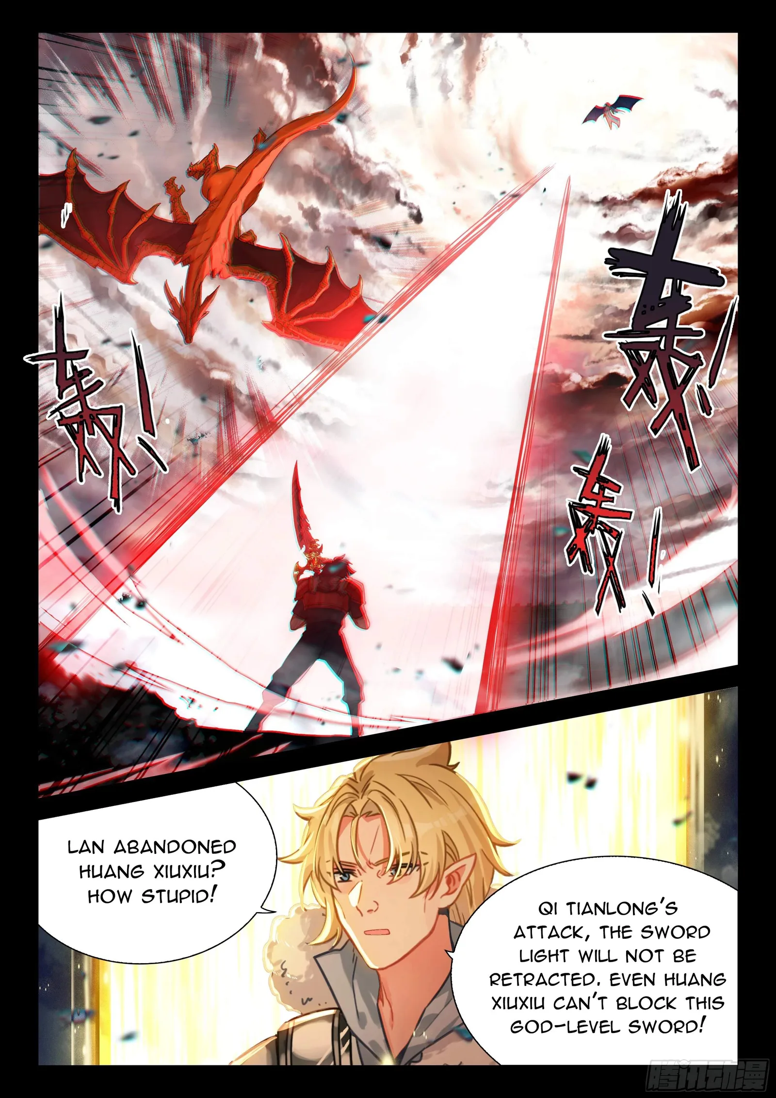 Soul Land I Chapter 485.5 page 9