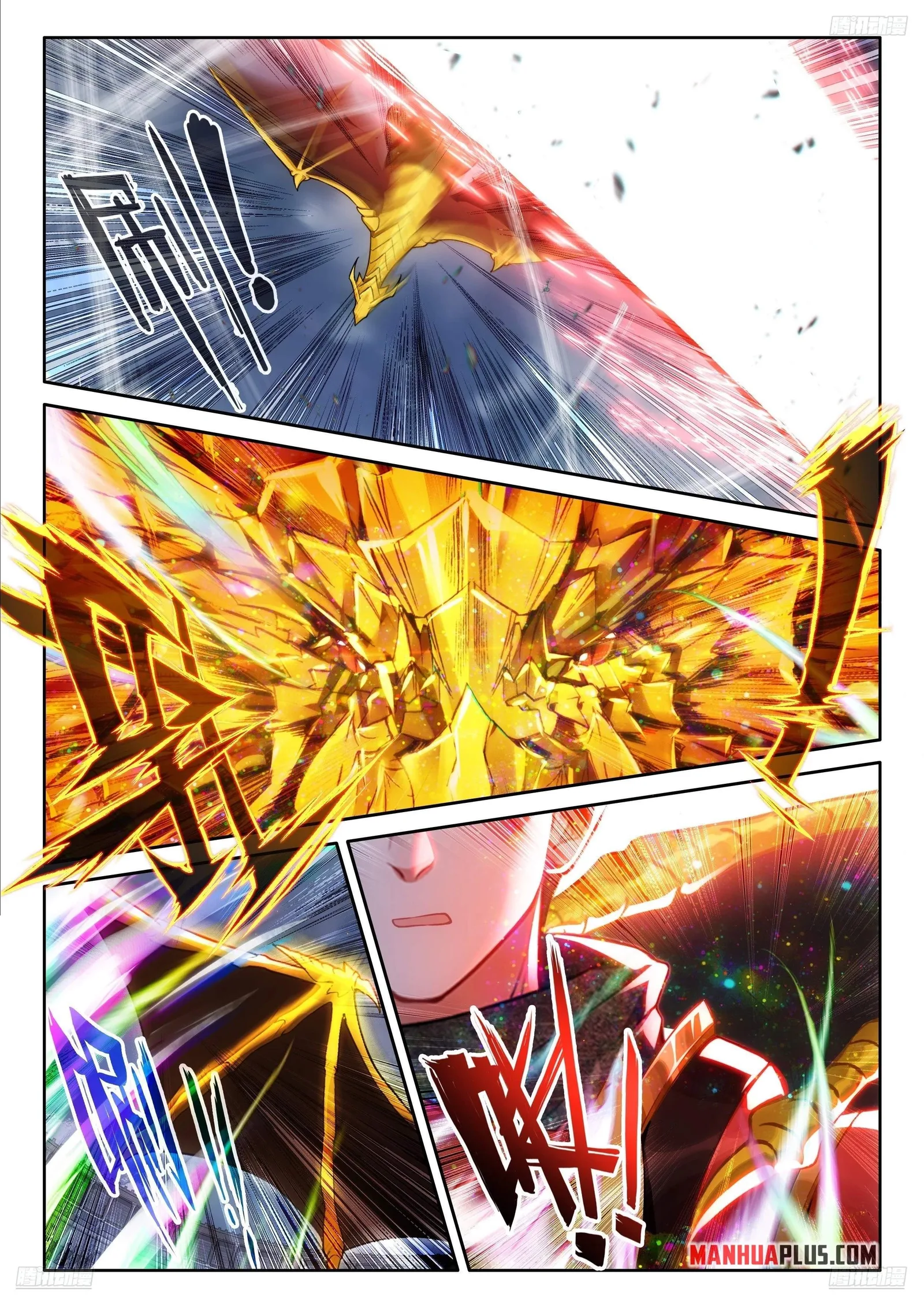 Soul Land I Chapter 485.5 page 2