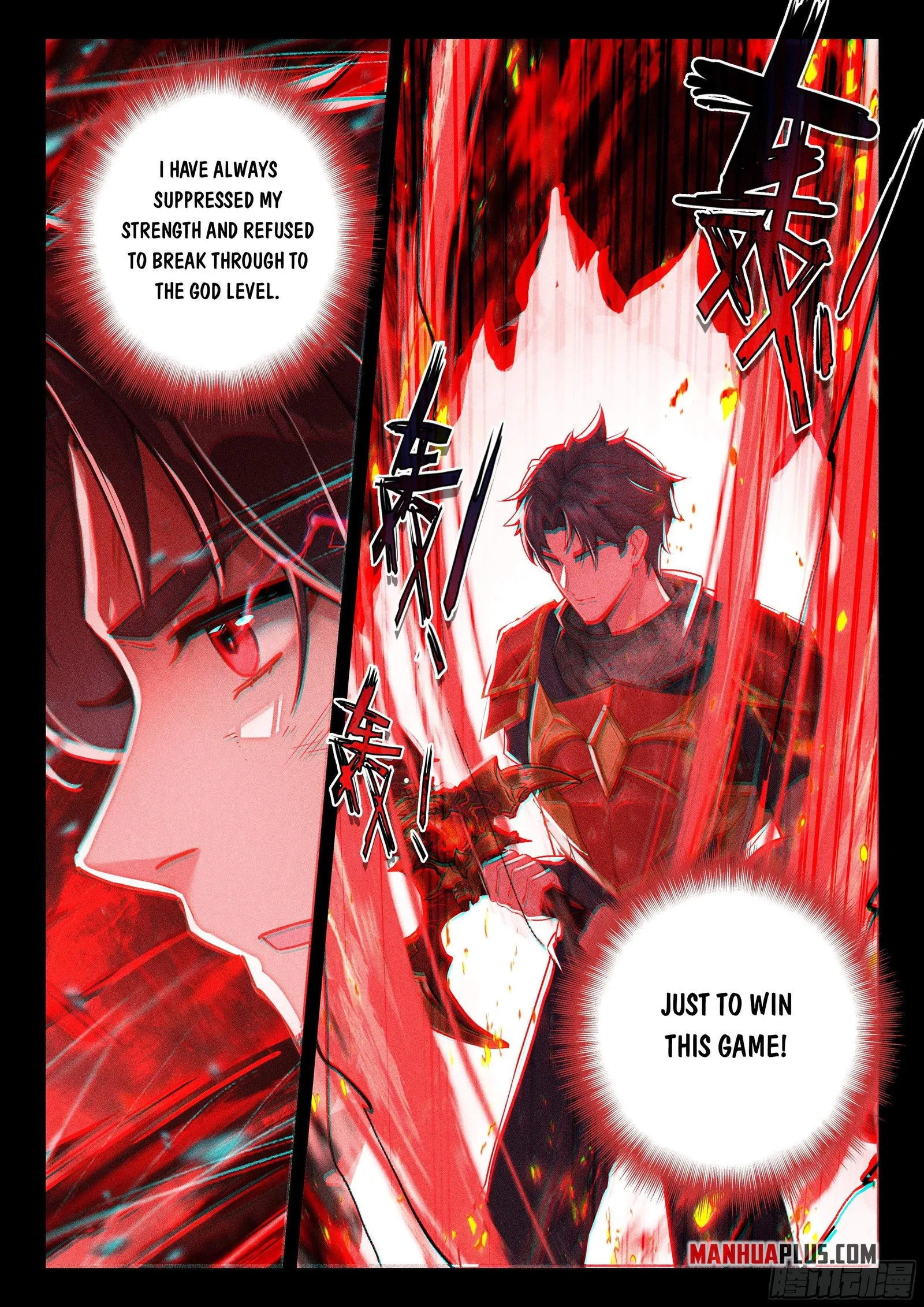 Soul Land I Chapter 486.5 page 7