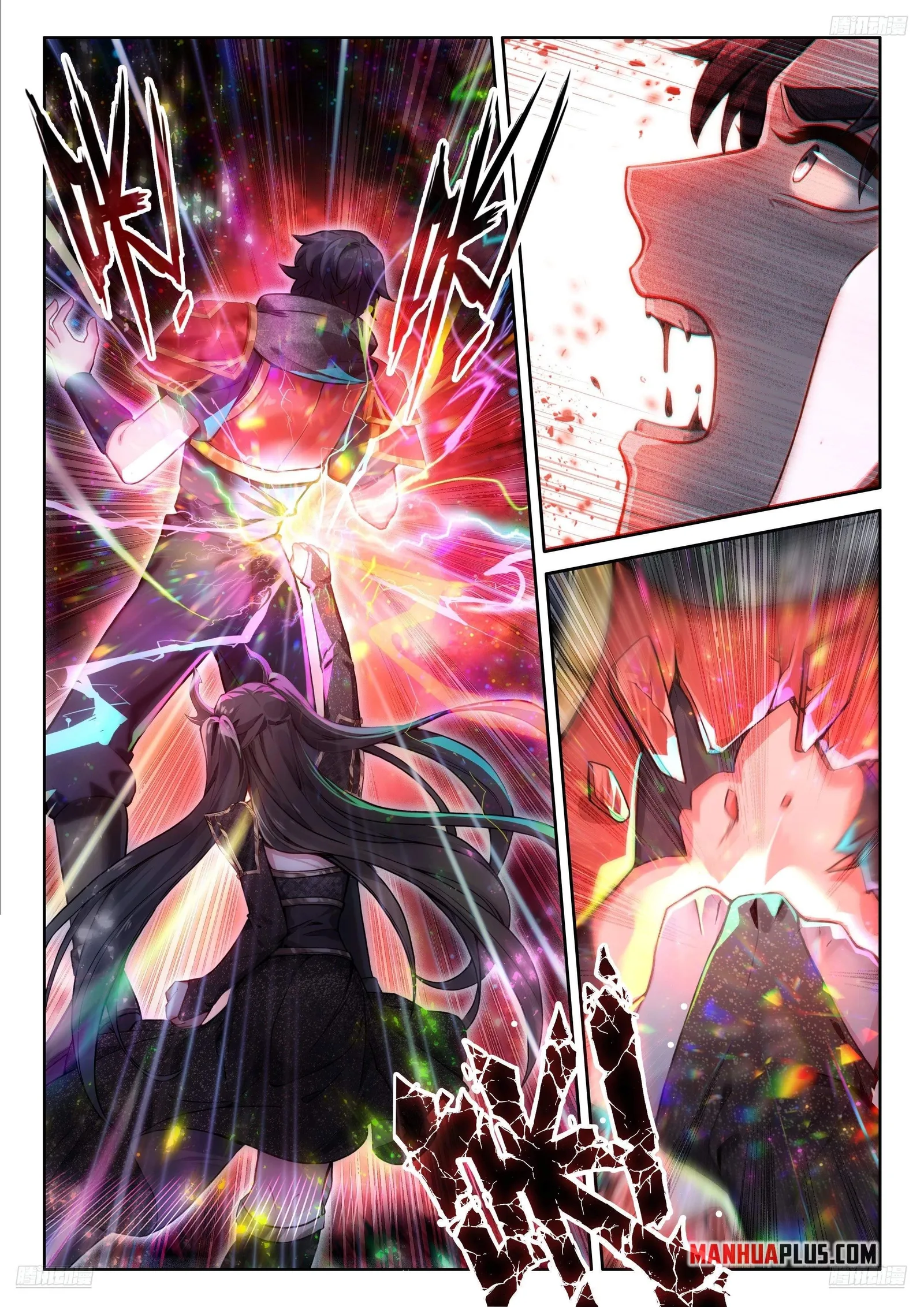 Soul Land I Chapter 486.5 page 3