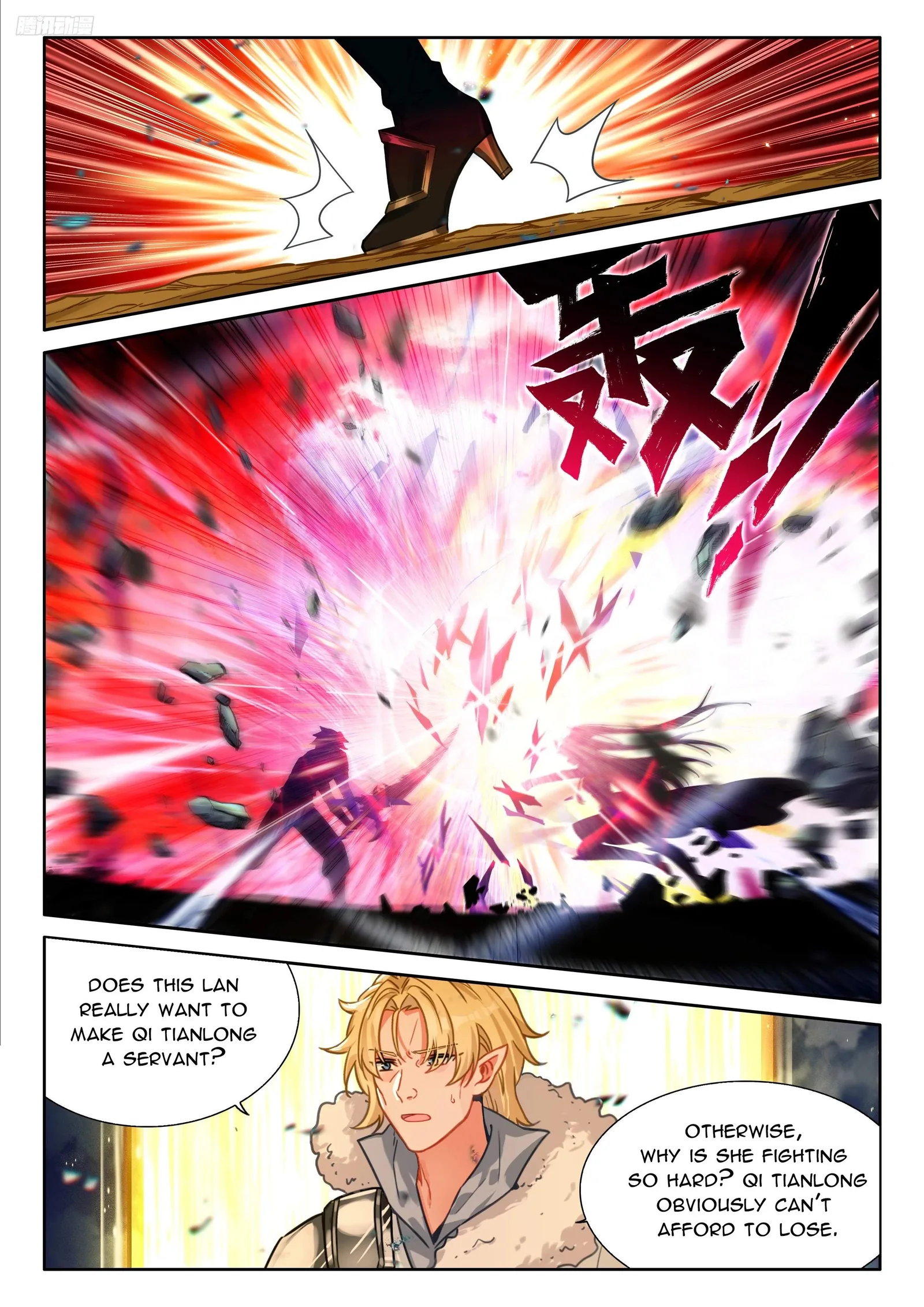 Soul Land I Chapter 487 page 6