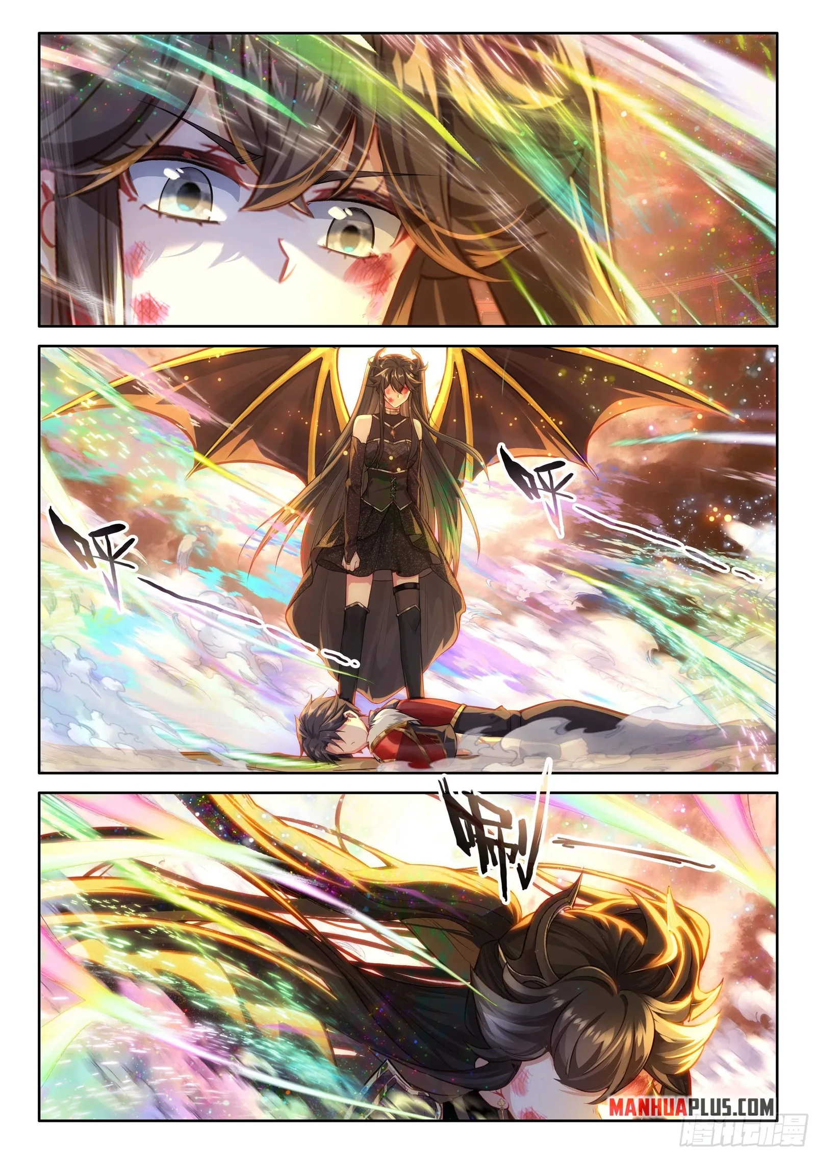 Soul Land I Chapter 487.5 page 8
