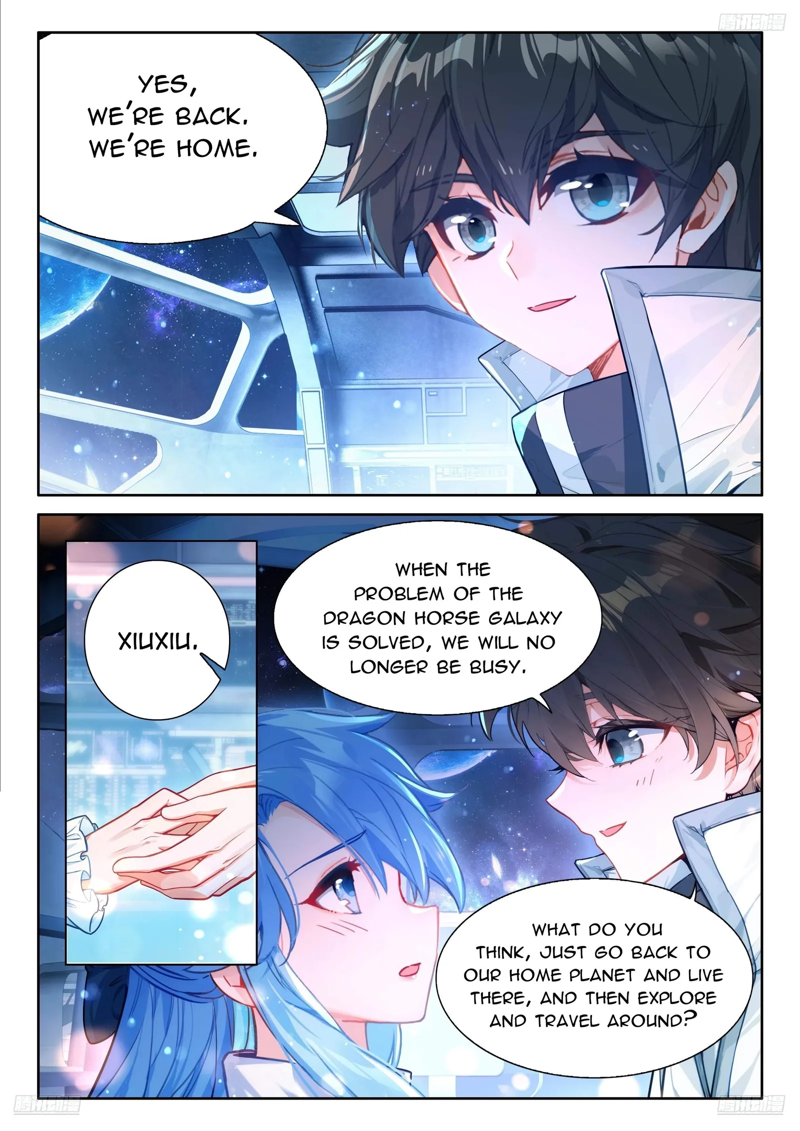 Soul Land I Chapter 490.5 page 3
