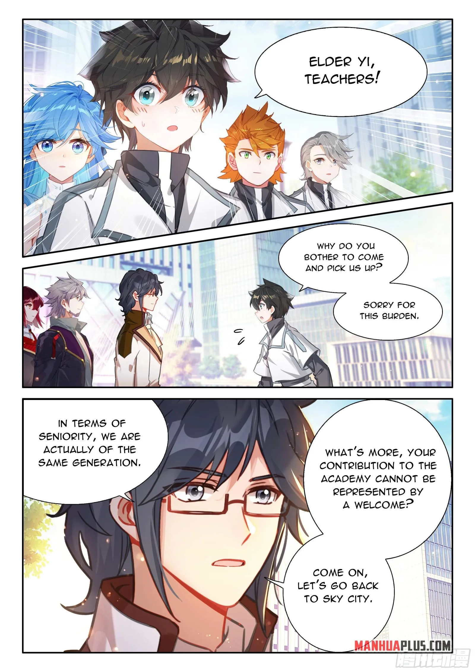 Soul Land I Chapter 490.5 page 7