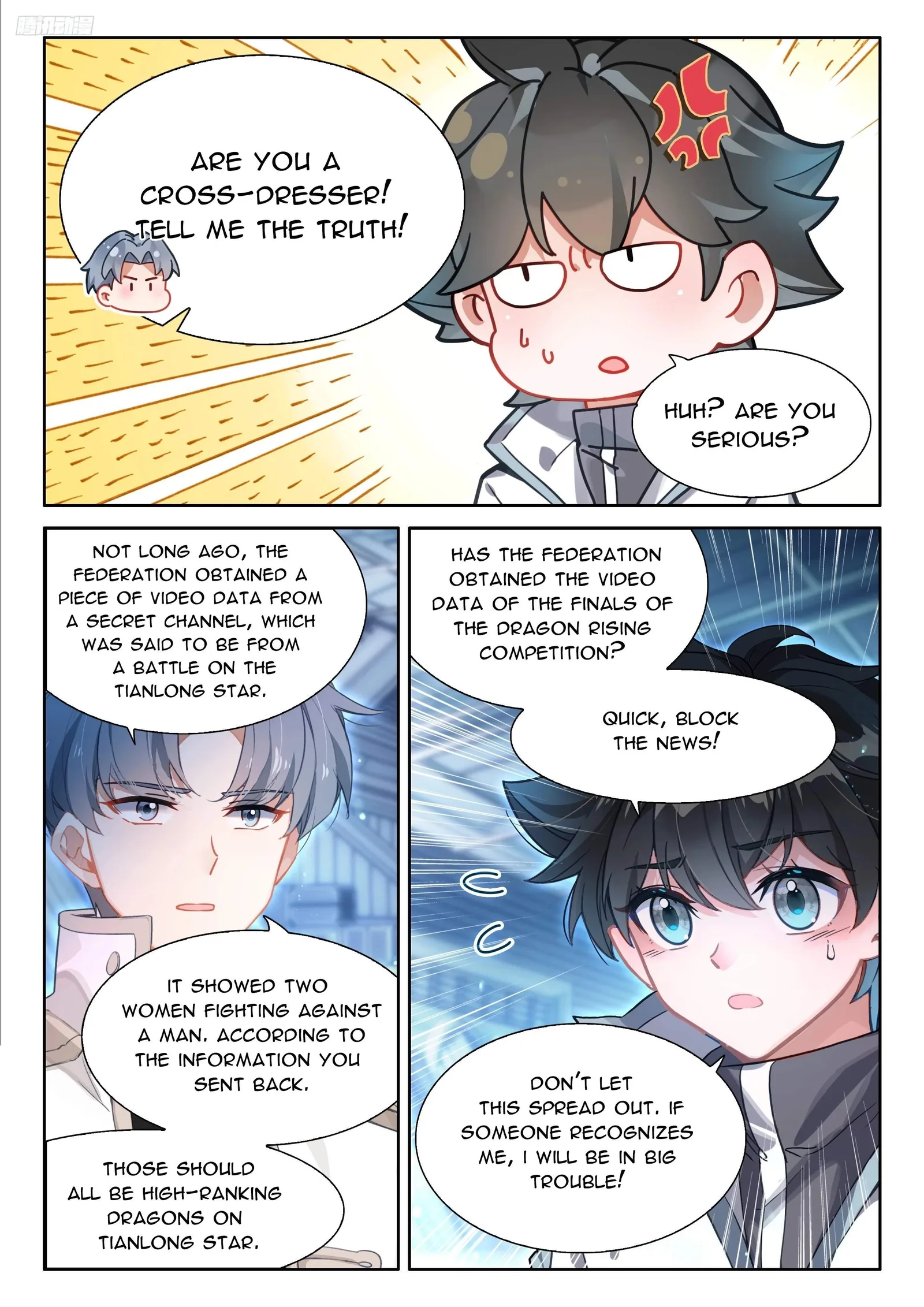 Soul Land I Chapter 490 page 7