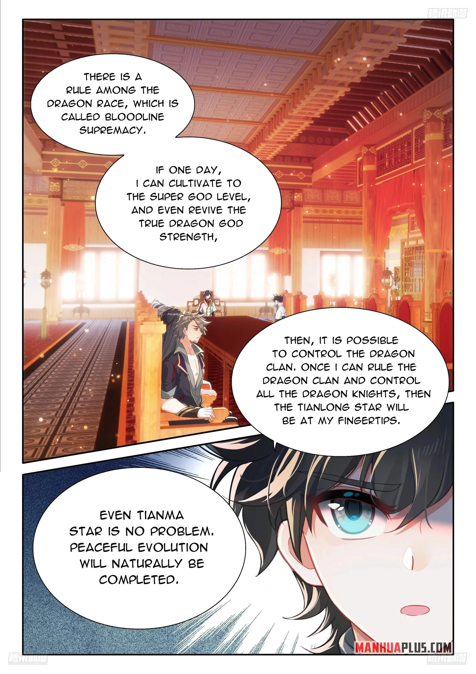 Soul Land I Chapter 491.5 page 2