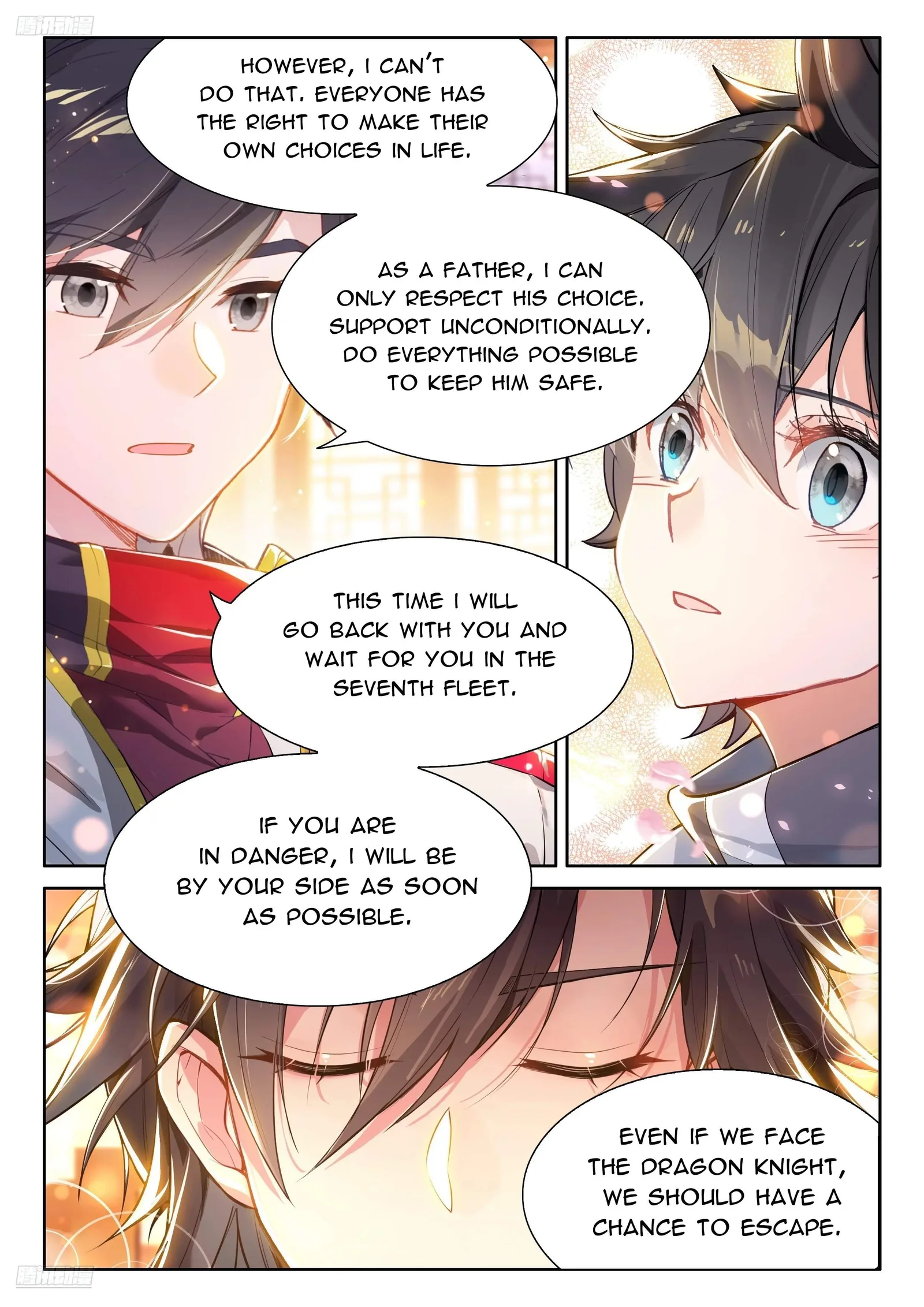 Soul Land I Chapter 492 page 4