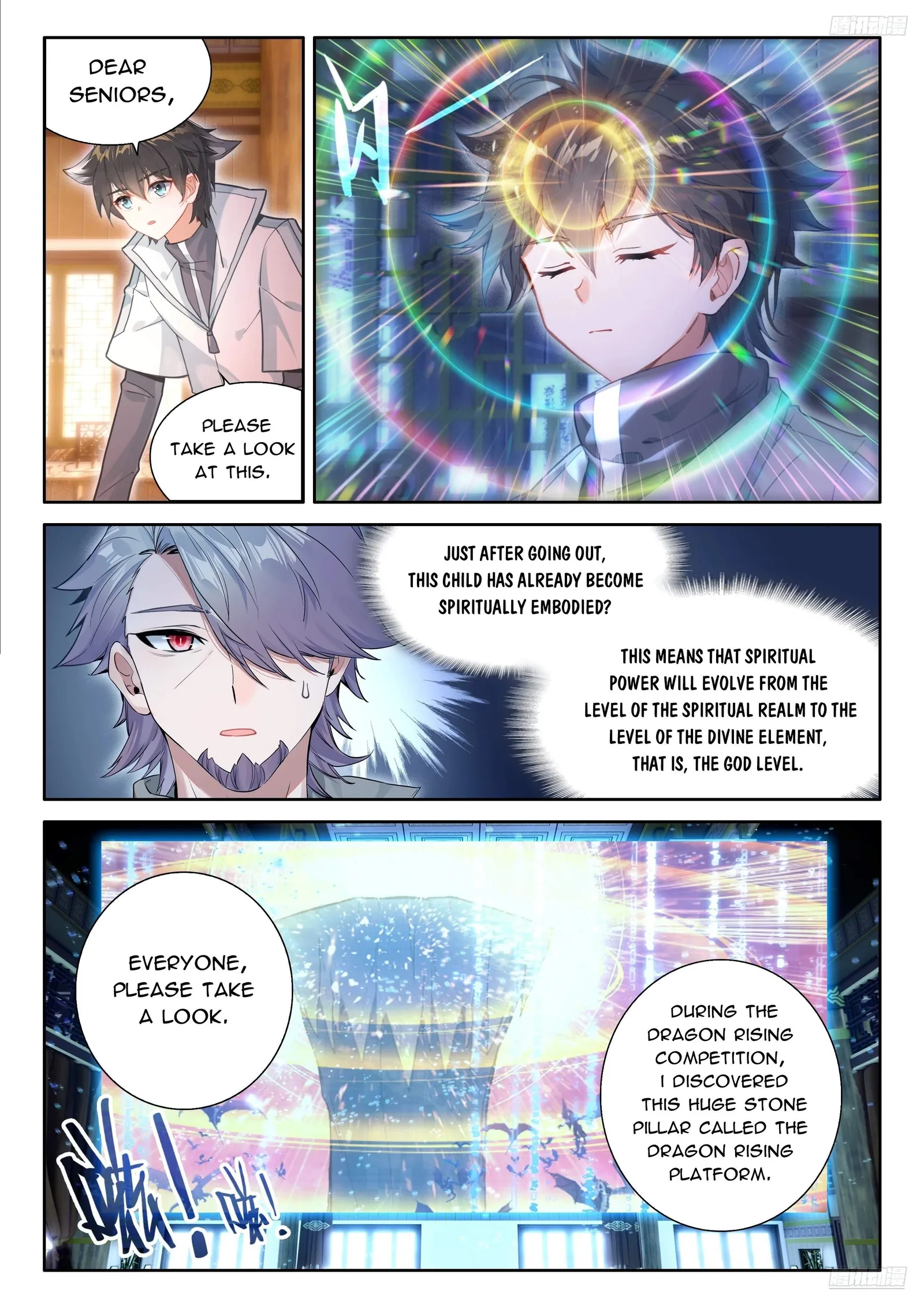 Soul Land I Chapter 491.5 page 4