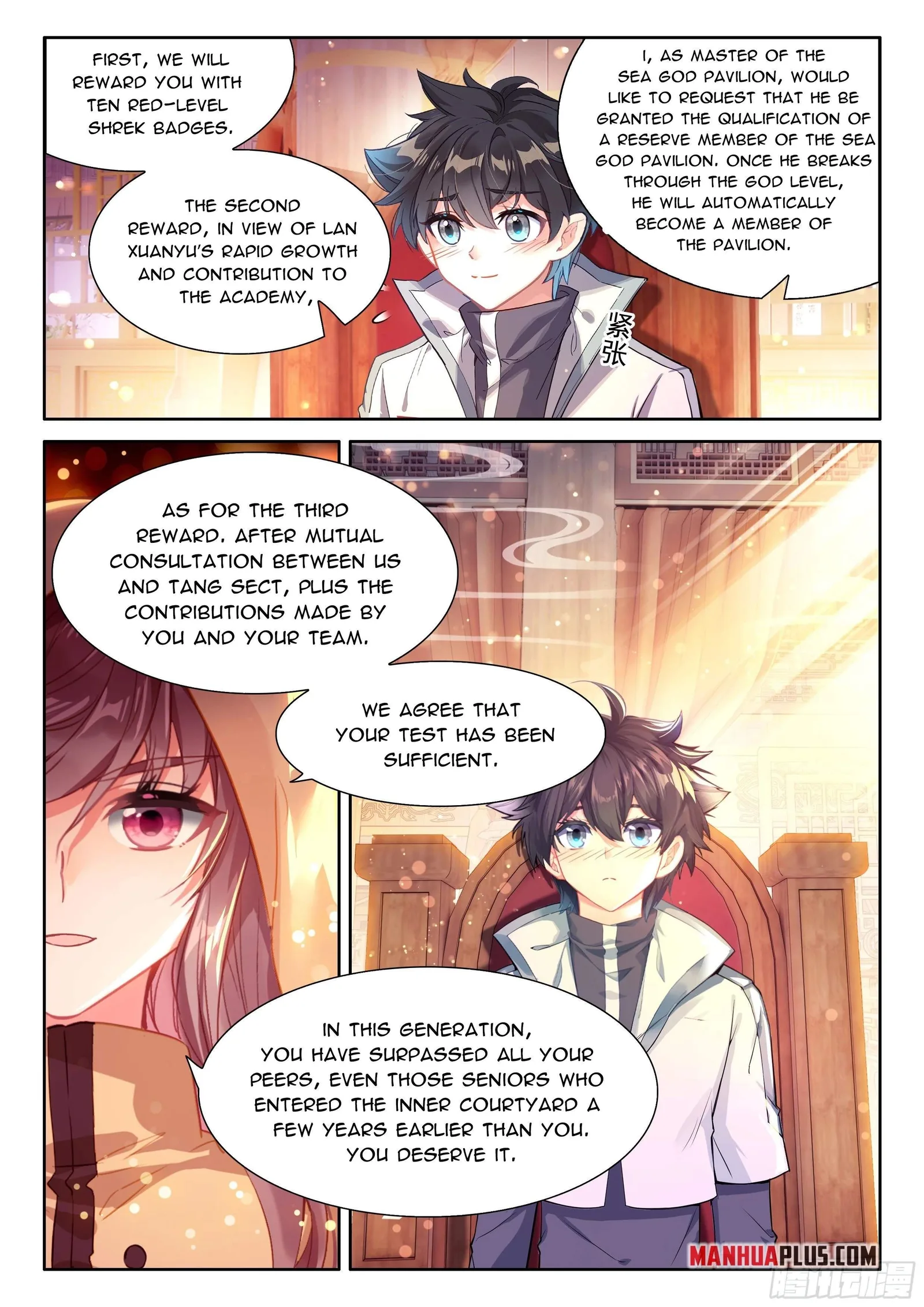Soul Land I Chapter 492.5 page 8