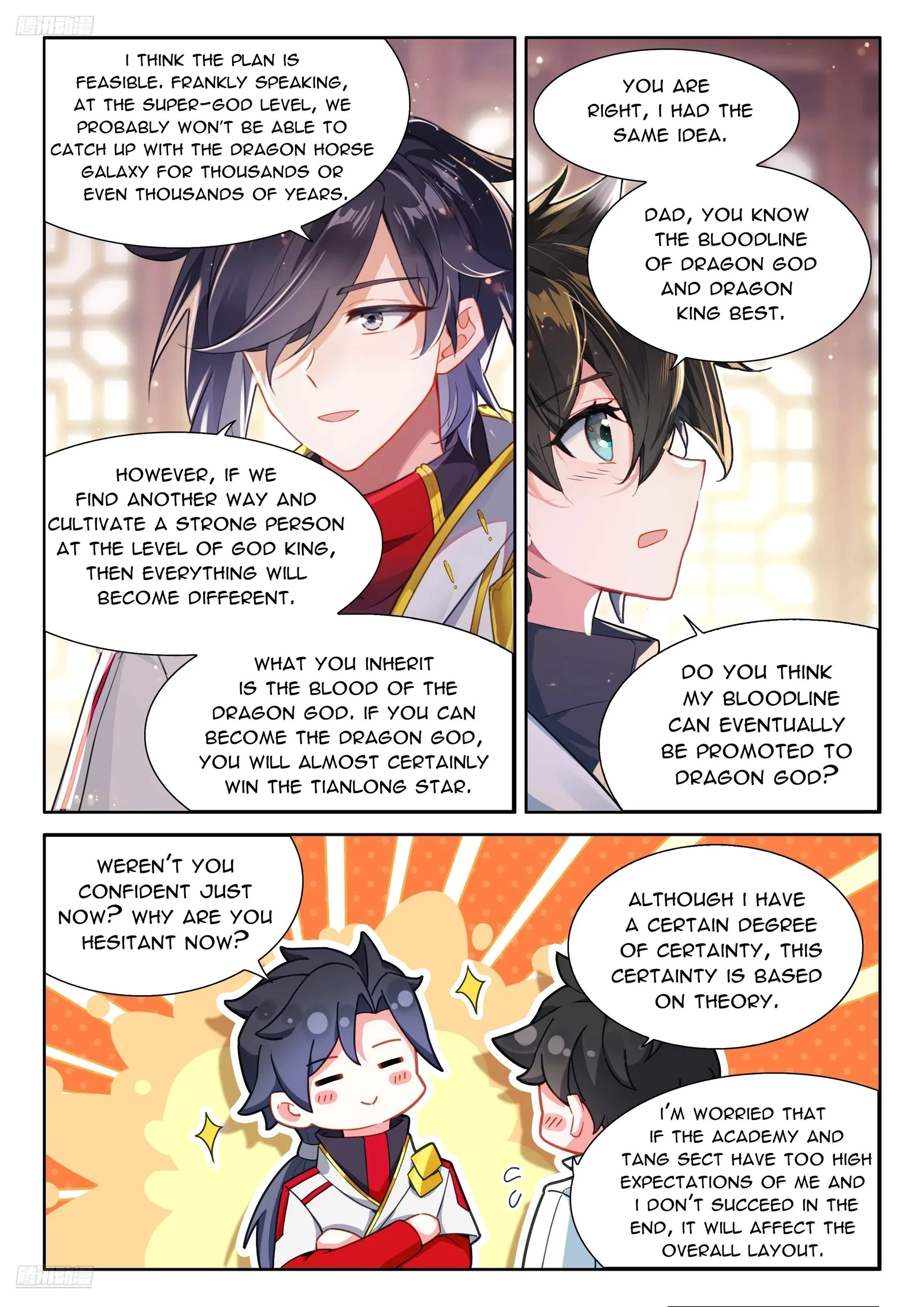 Soul Land I Chapter 493.5 page 3