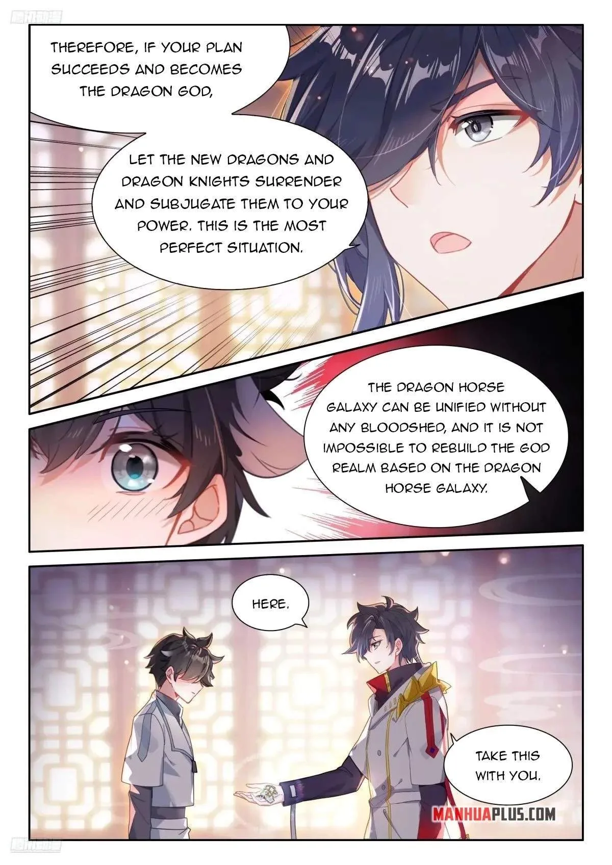 Soul Land I Chapter 494 page 5