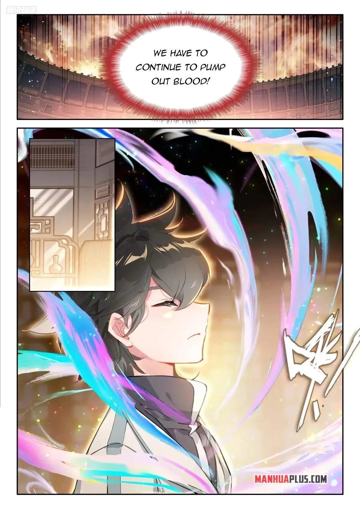 Soul Land I Chapter 494.5 page 3