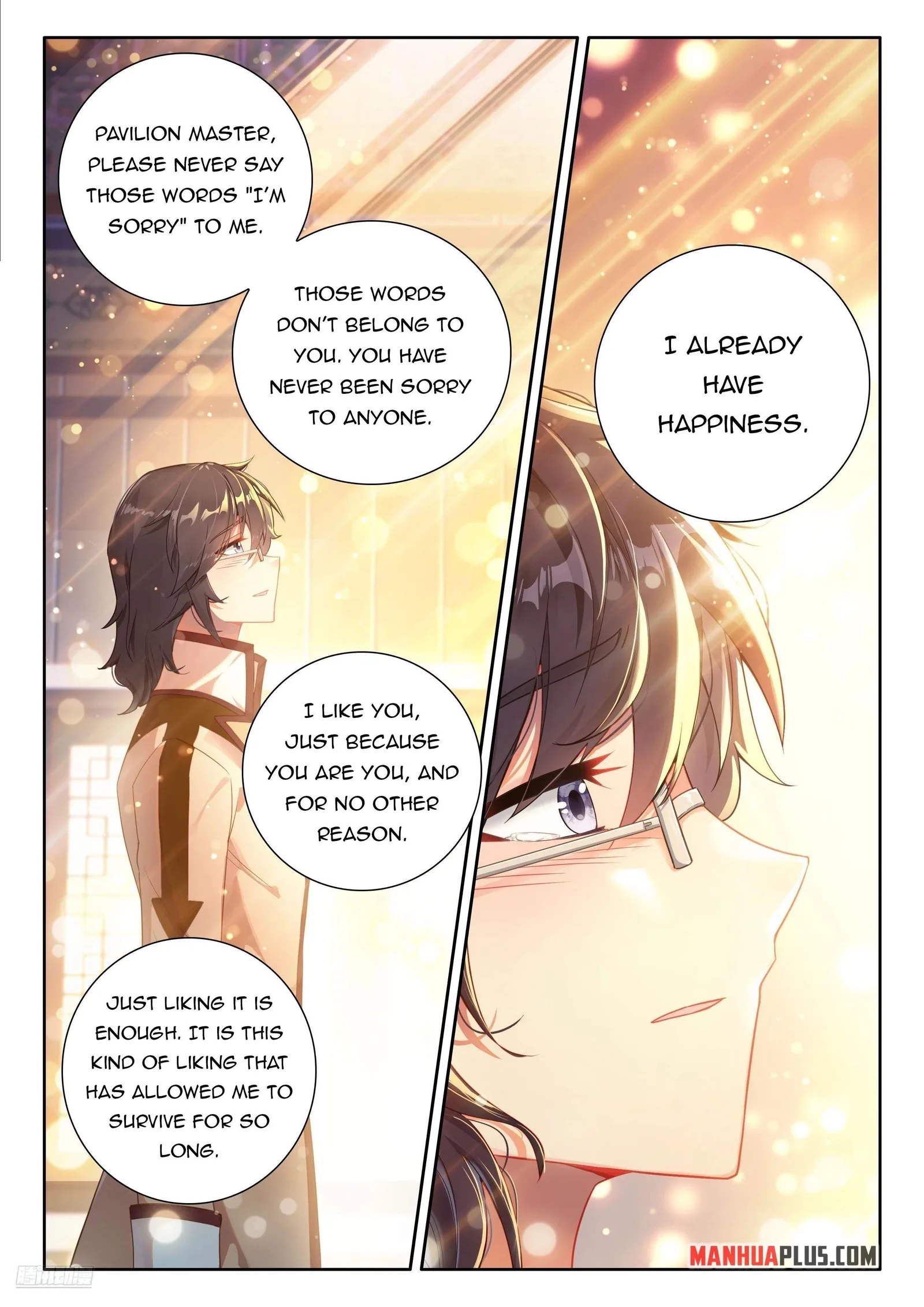 Soul Land I Chapter 495.5 page 3