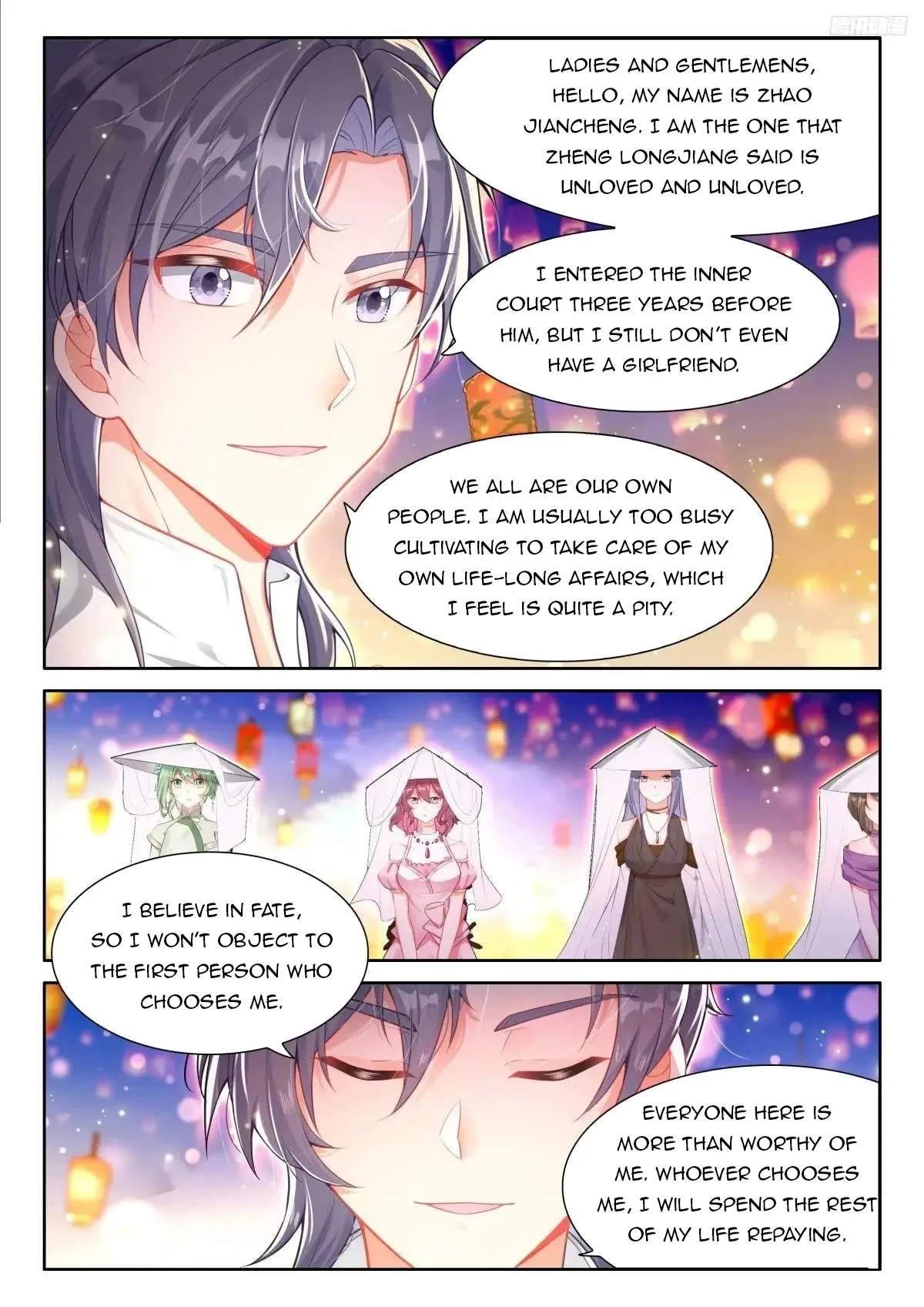 Soul Land I Chapter 496 page 7