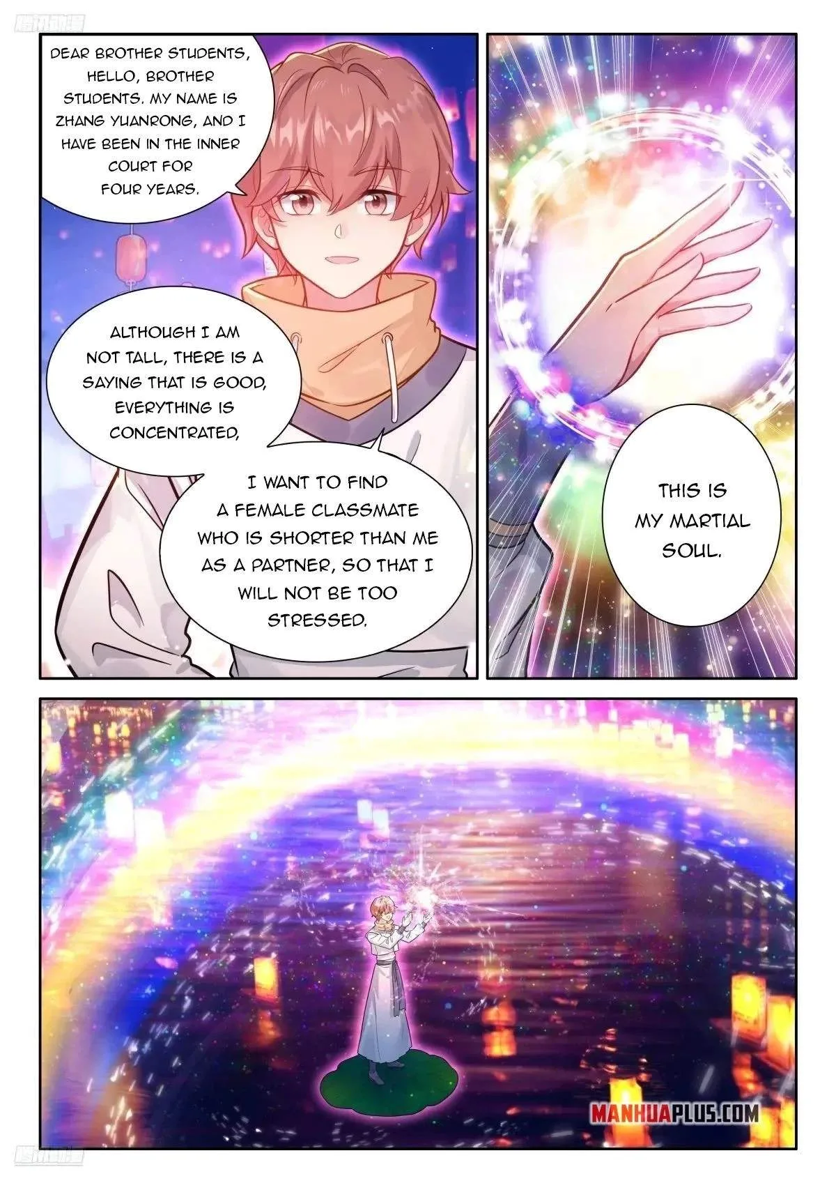 Soul Land I Chapter 496.5 page 2