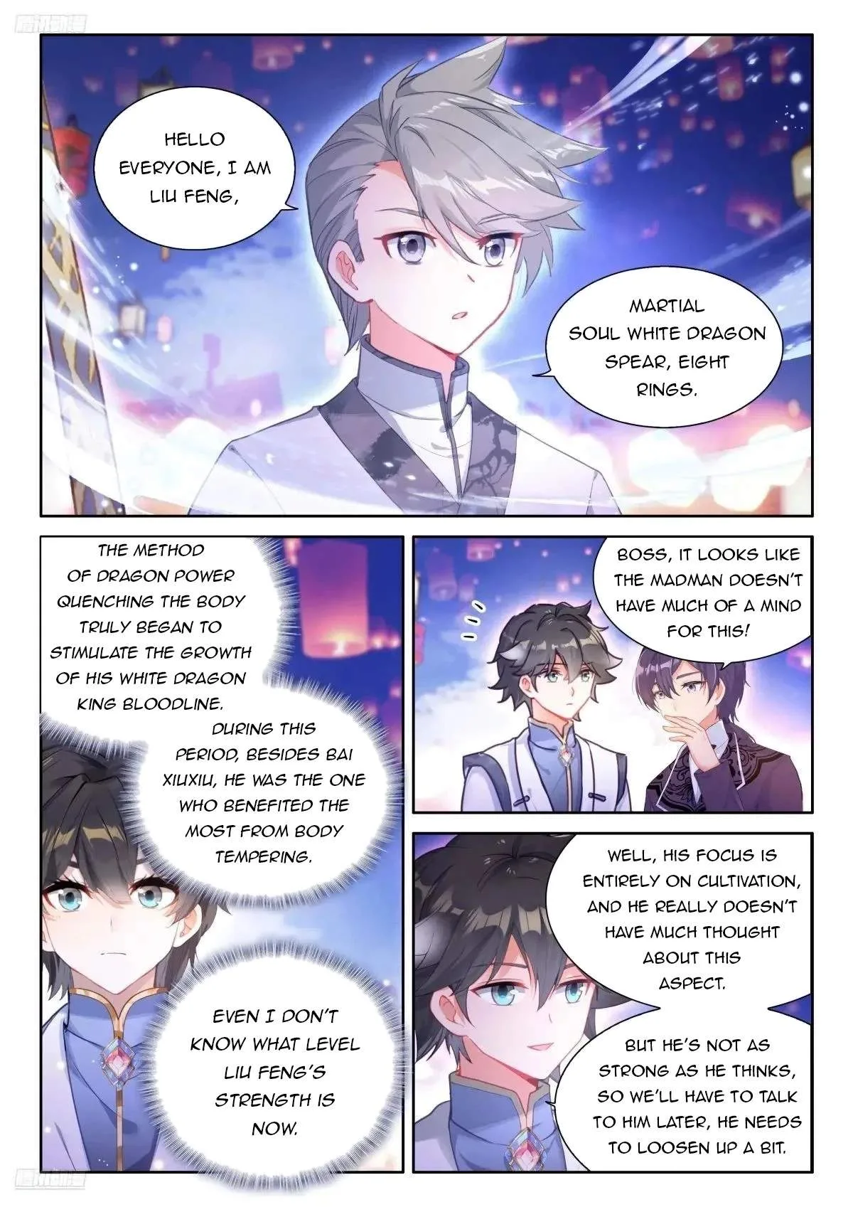Soul Land I Chapter 497 page 2
