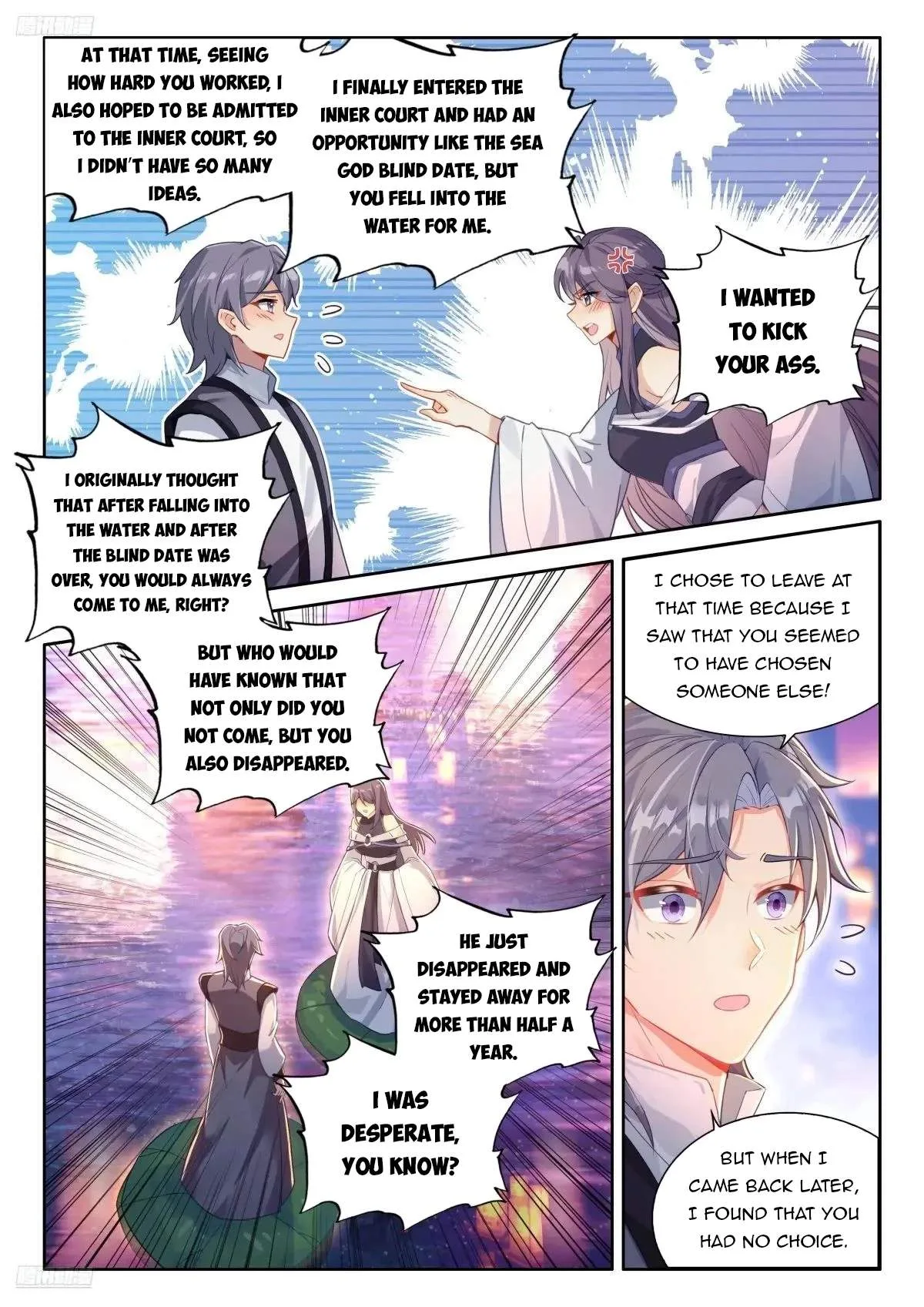 Soul Land I Chapter 499 page 4
