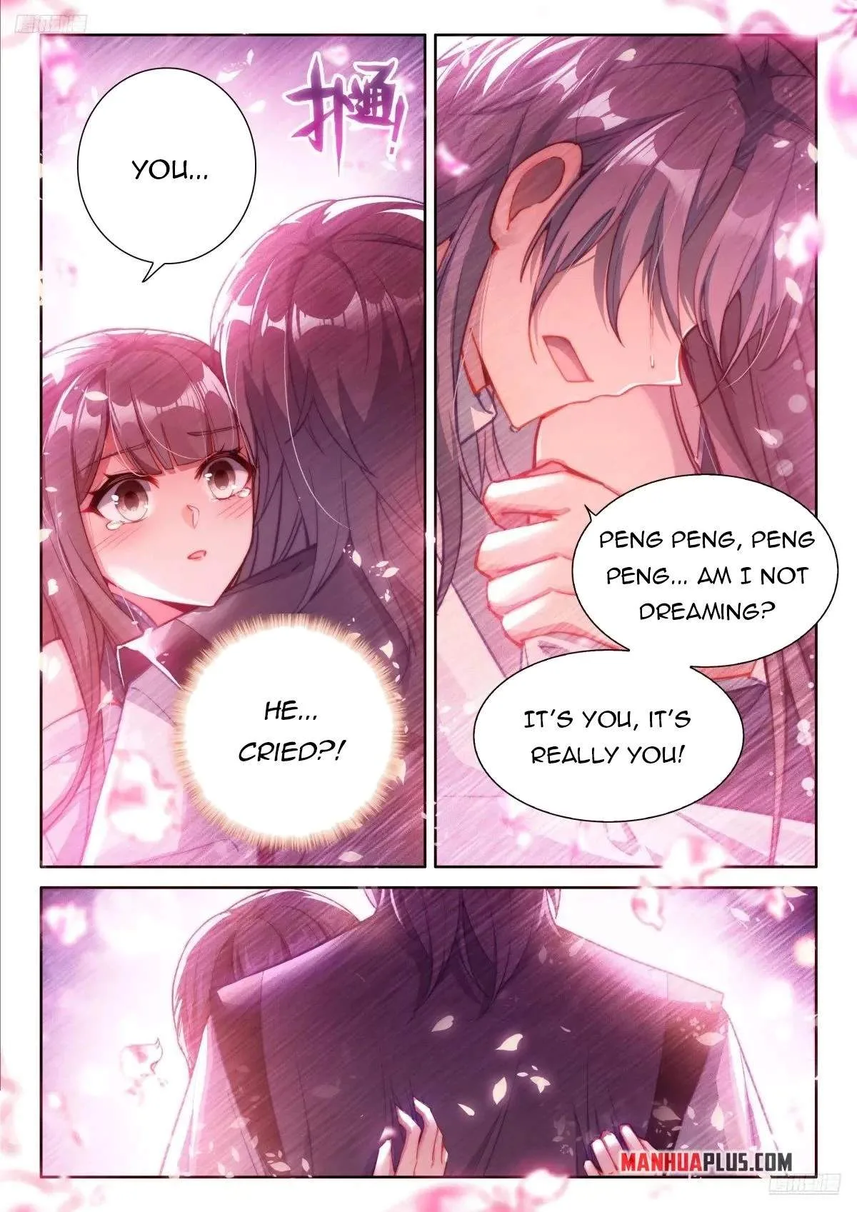 Soul Land I Chapter 498.5 page 4