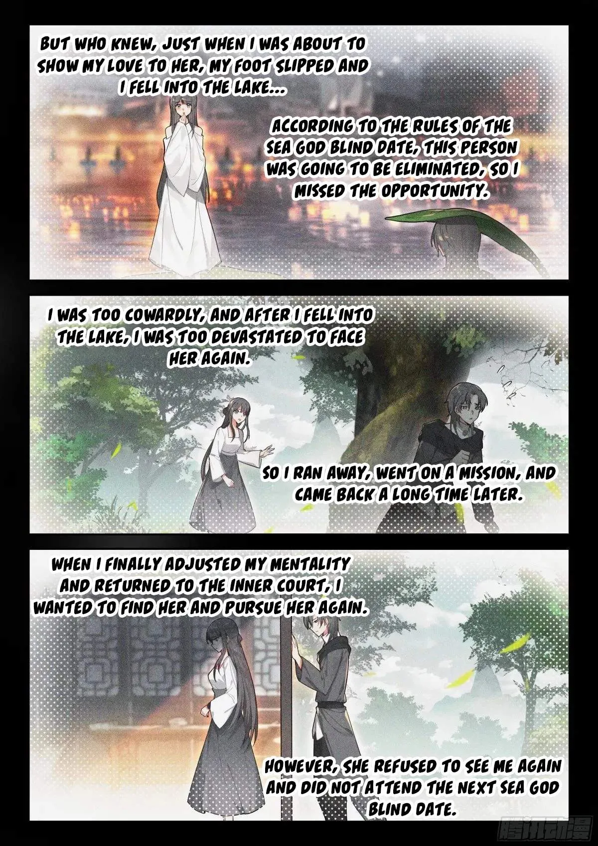 Soul Land I Chapter 498.5 page 8