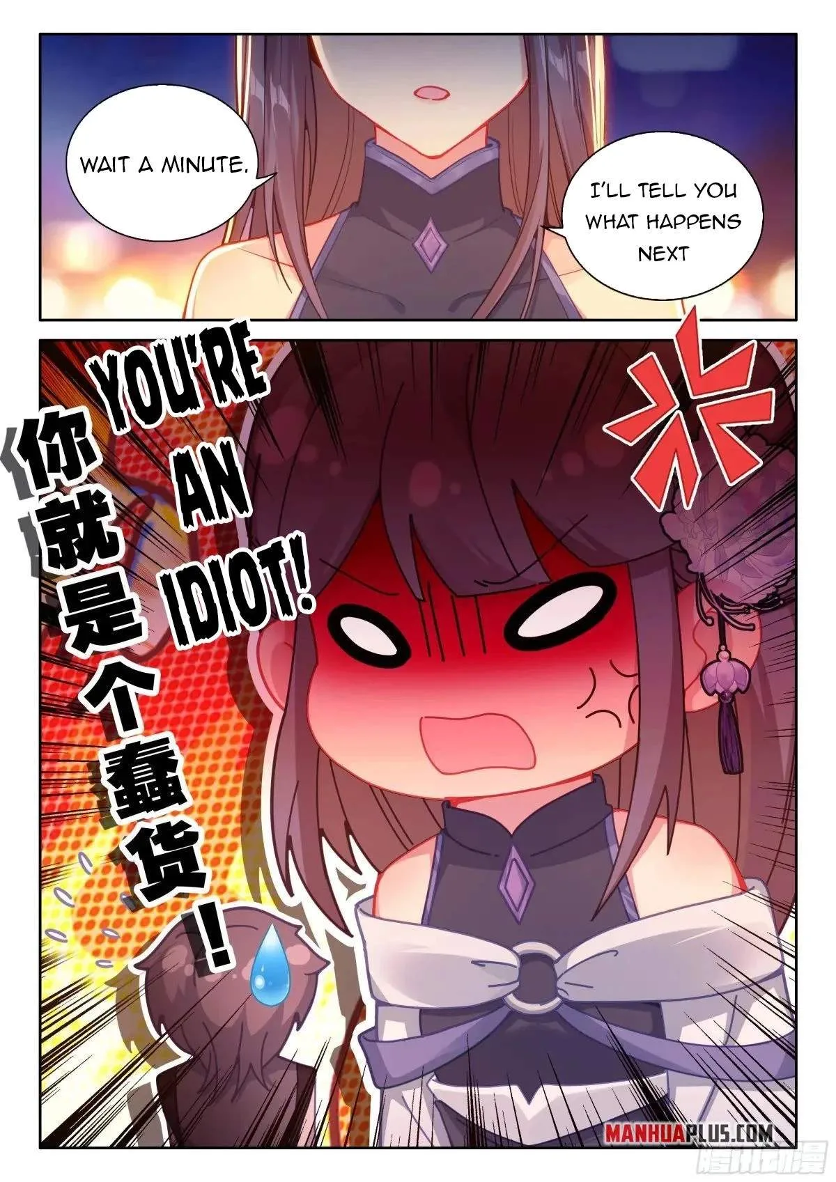 Soul Land I Chapter 498.5 page 9