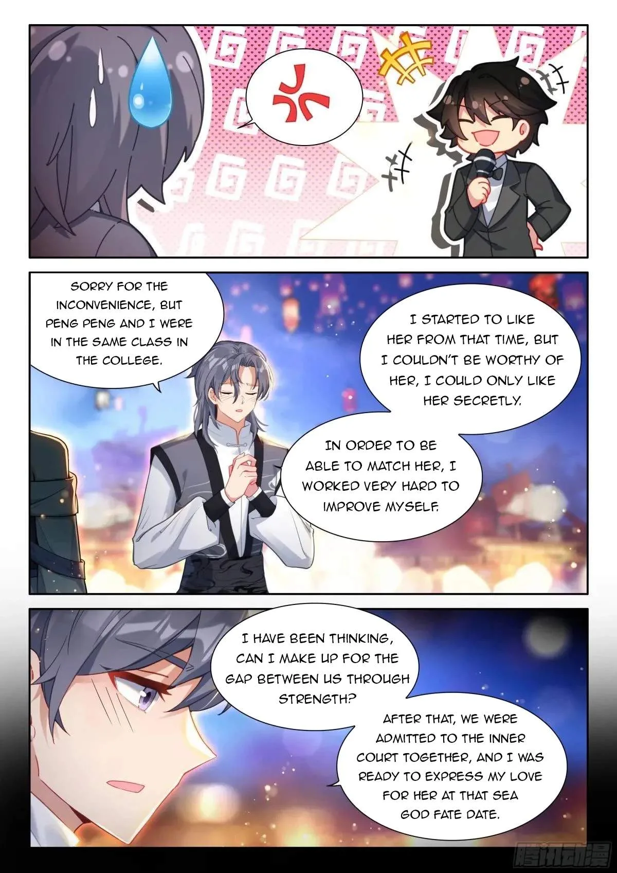 Soul Land I Chapter 498.5 page 7