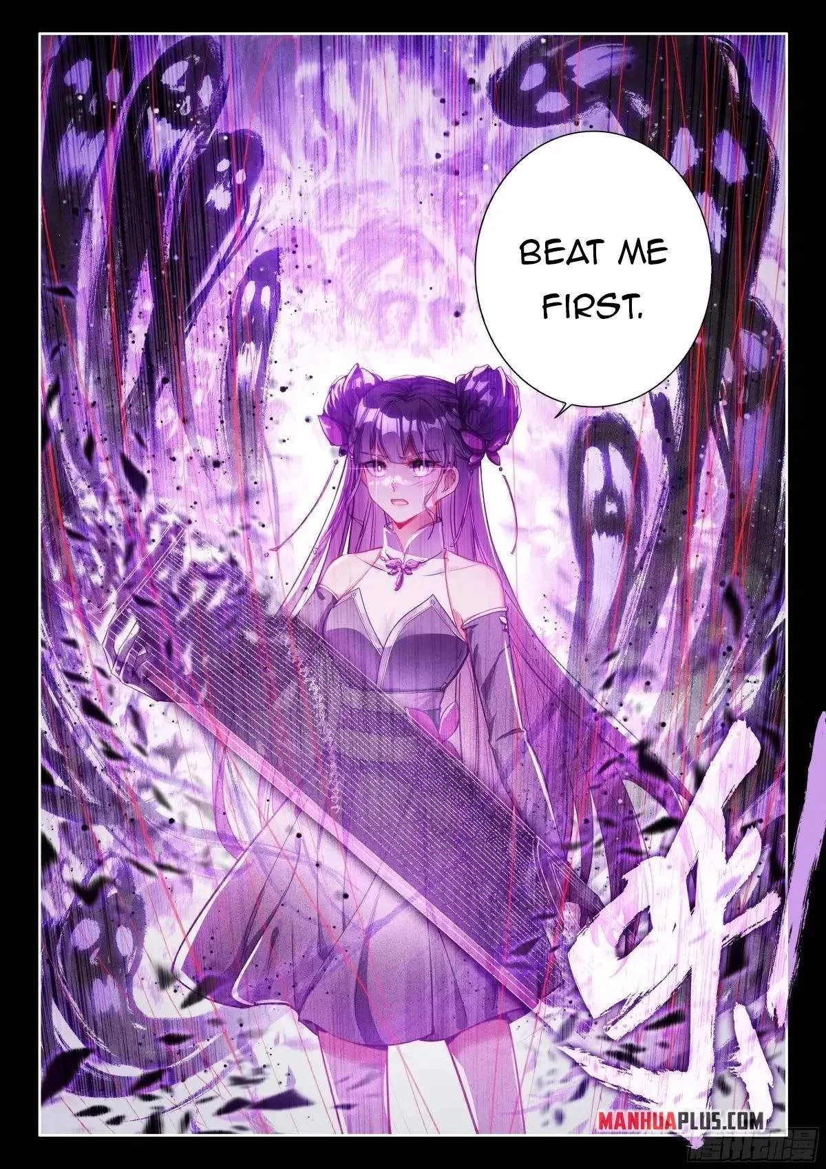 Soul Land I Chapter 499.5 page 9