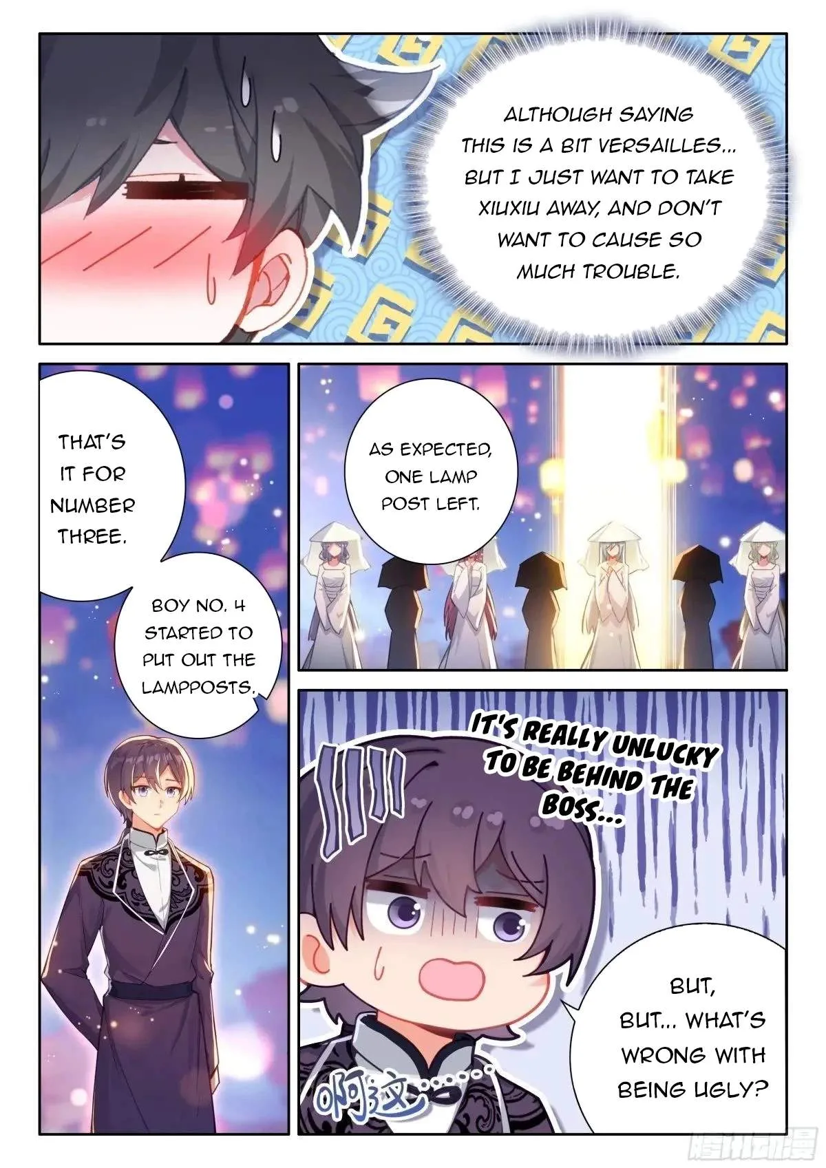 Soul Land I Chapter 499.5 page 6