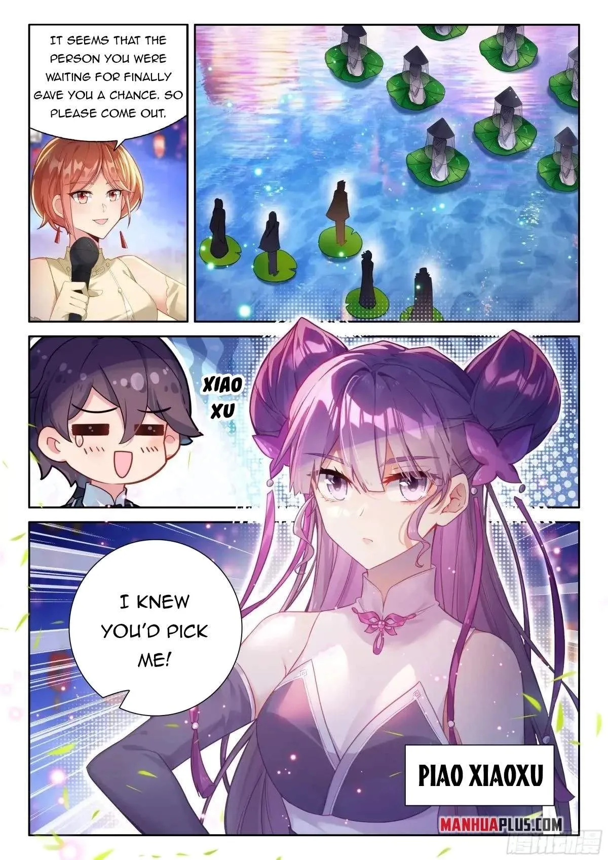 Soul Land I Chapter 499.5 page 7