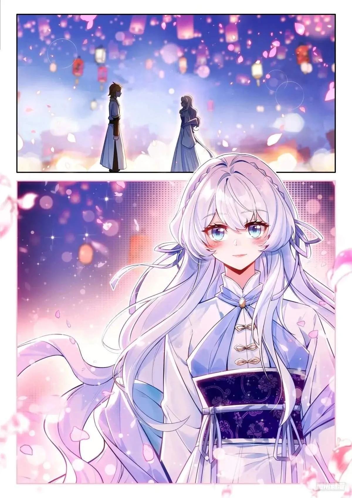 Soul Land I Chapter 500 page 9