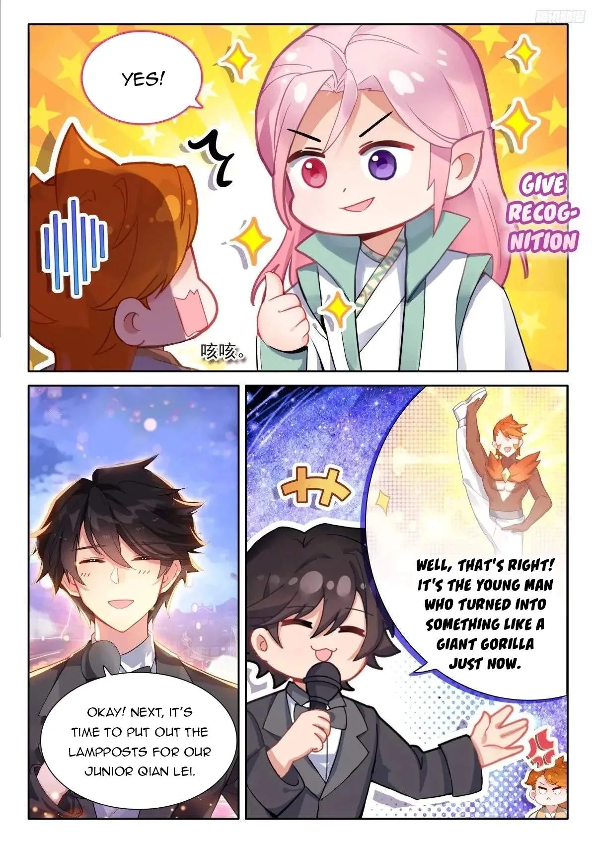 Soul Land I Chapter 500 page 6