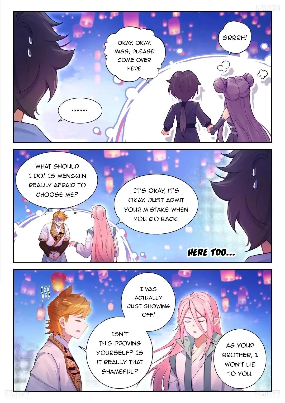 Soul Land I Chapter 500 page 5
