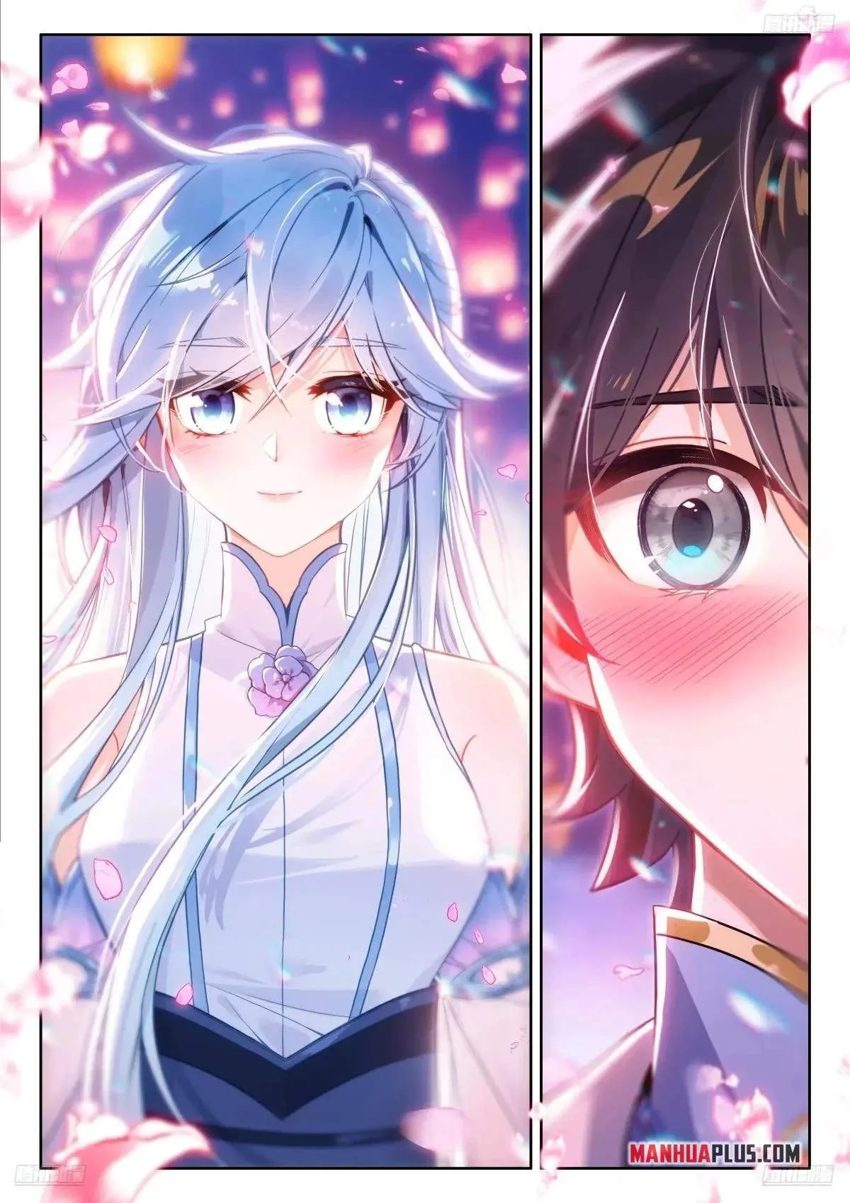 Soul Land I Chapter 501.5 page 4
