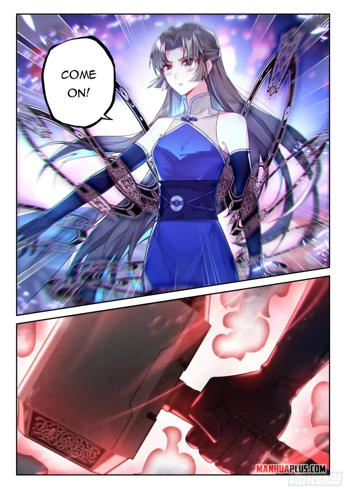Soul Land I Chapter 501.5 page 7