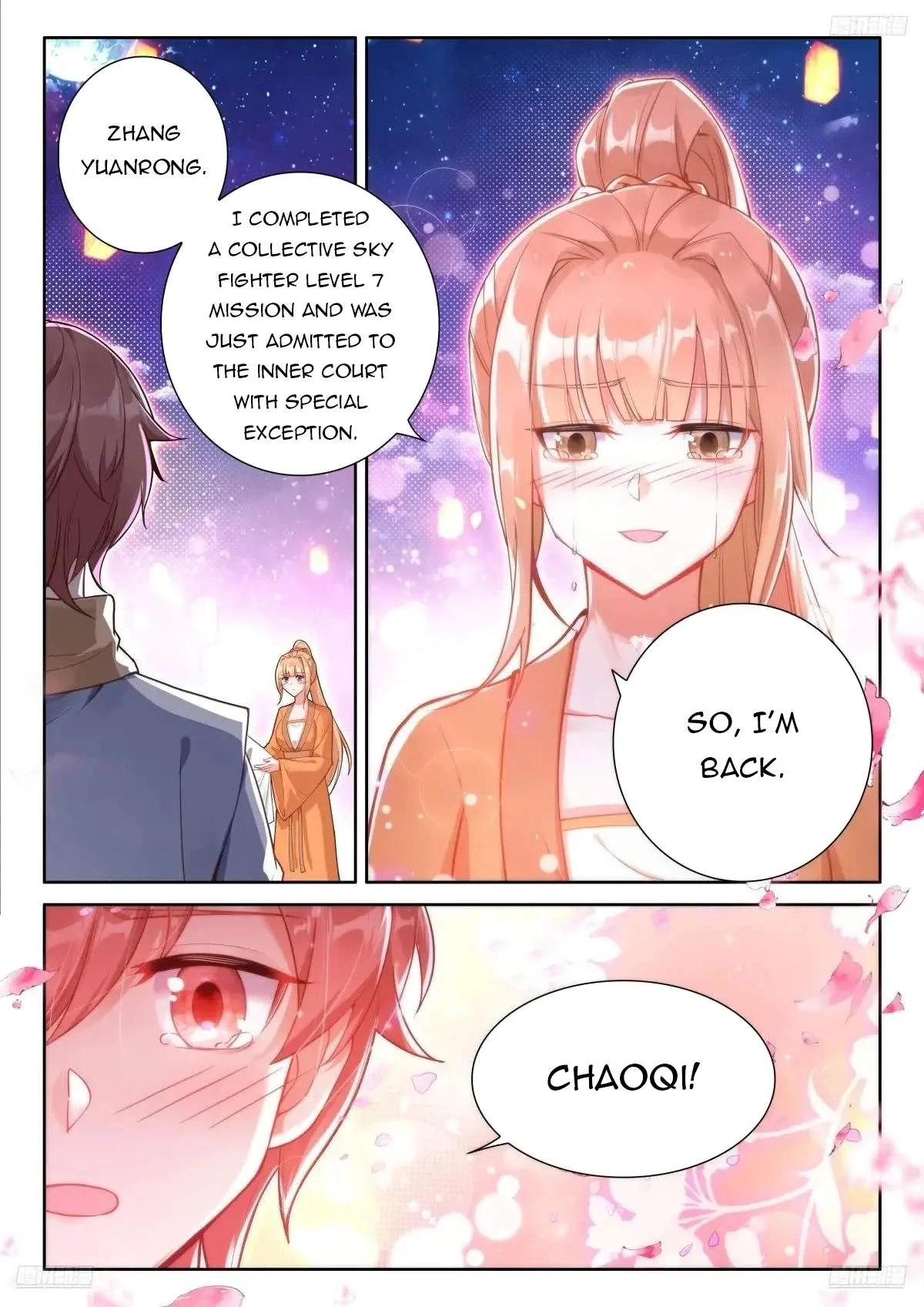 Soul Land I Chapter 501 page 5