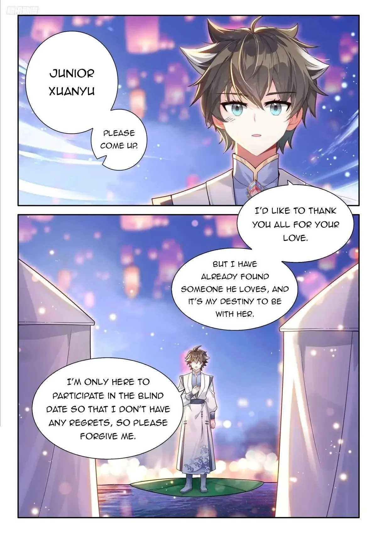 Soul Land I Chapter 501 page 7