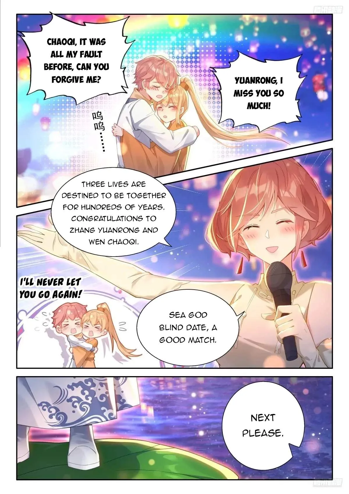 Soul Land I Chapter 501 page 6
