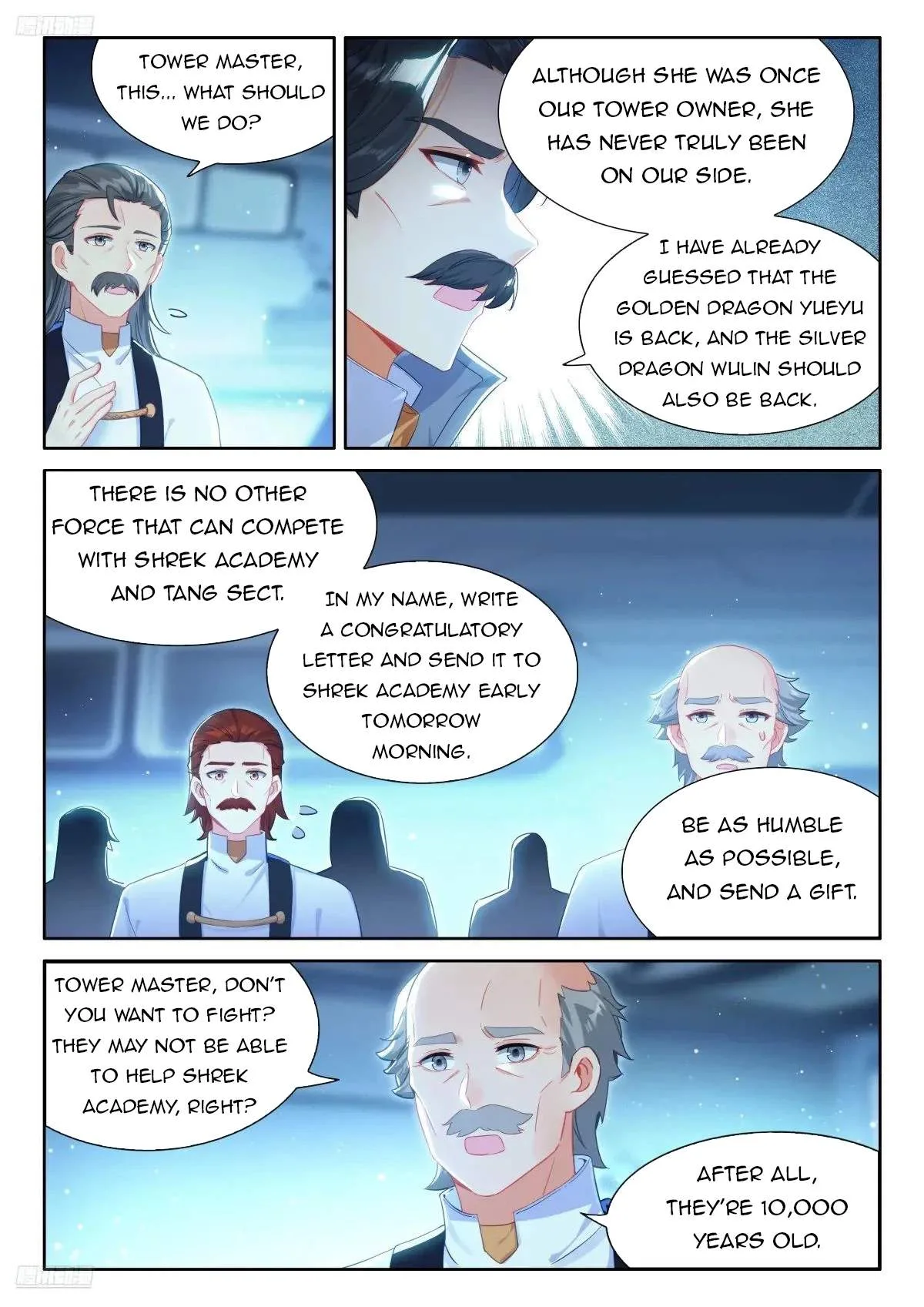 Soul Land I Chapter 503 page 4