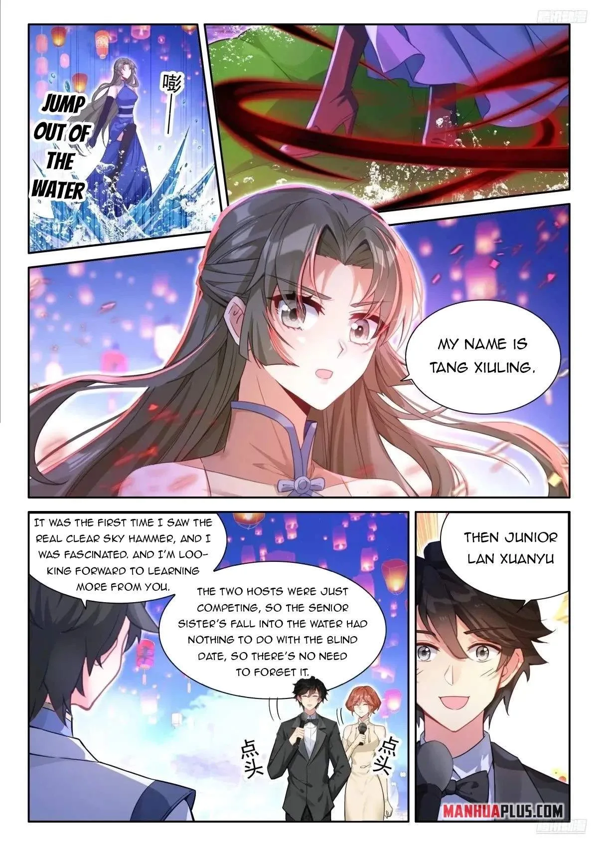 Soul Land I Chapter 502 page 6