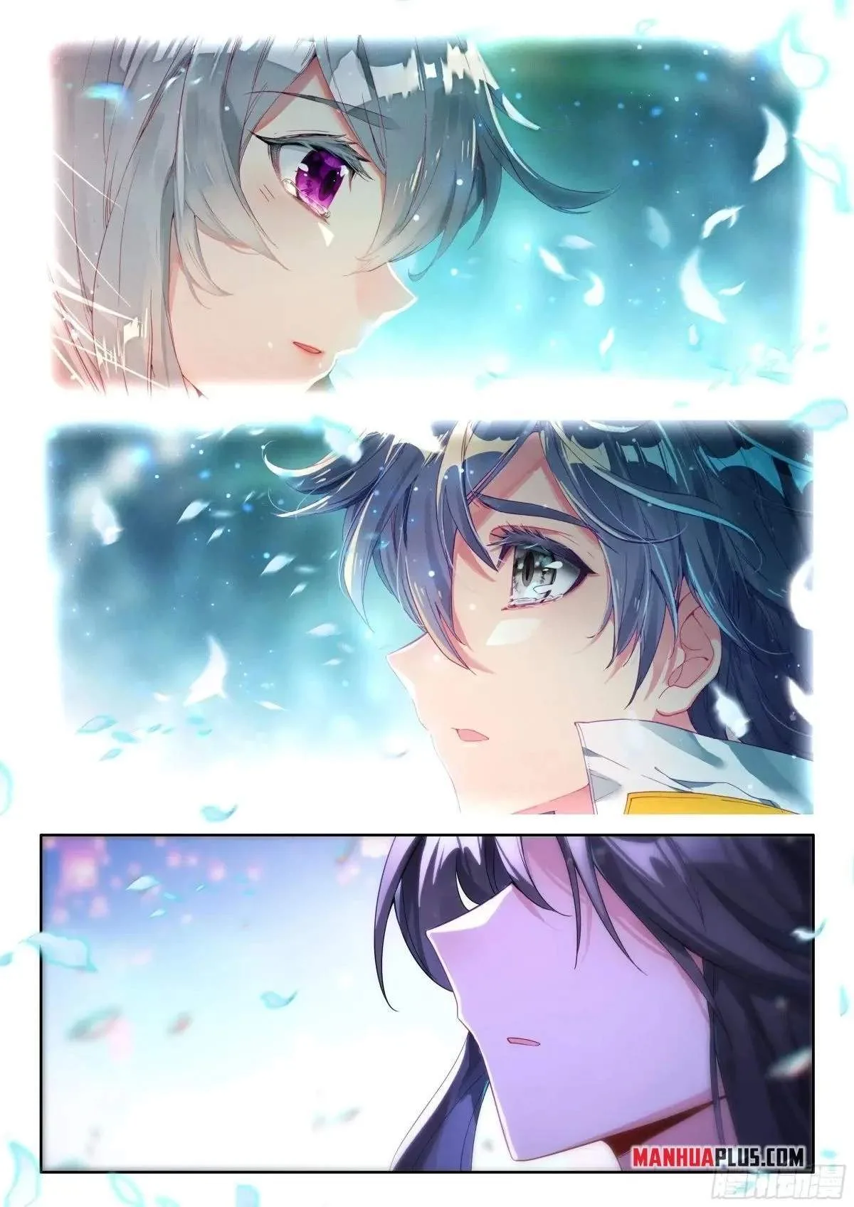 Soul Land I Chapter 503.5 page 7
