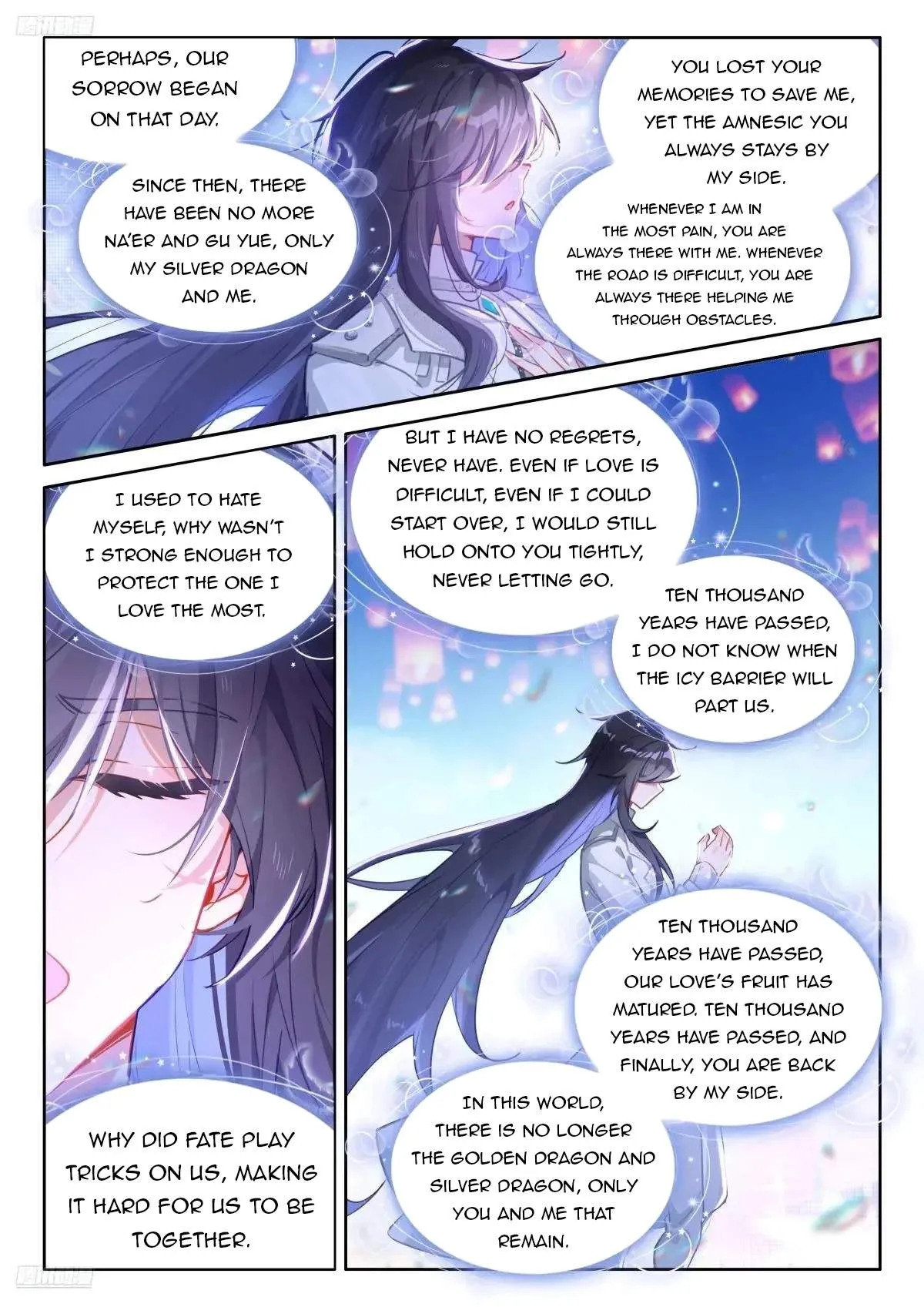 Soul Land I Chapter 504 page 3