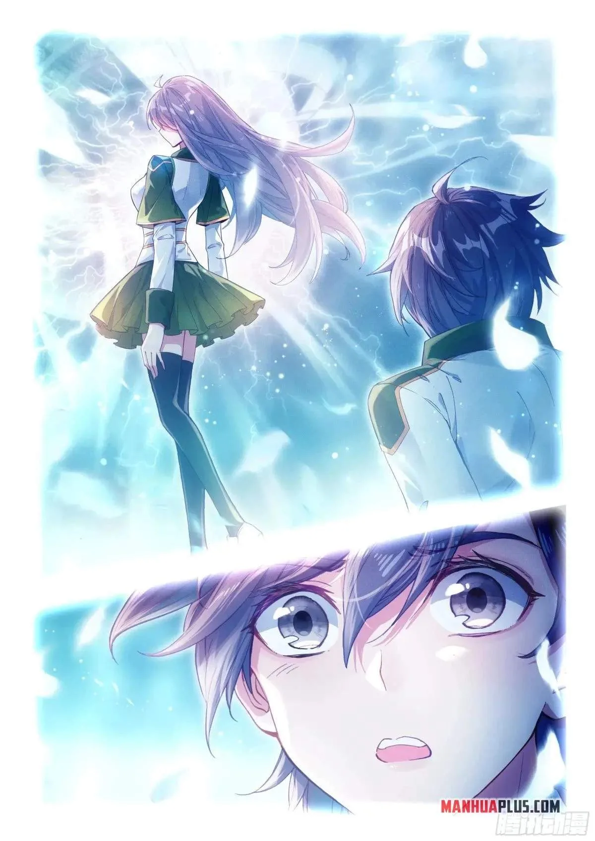 Soul Land I Chapter 503.5 page 6