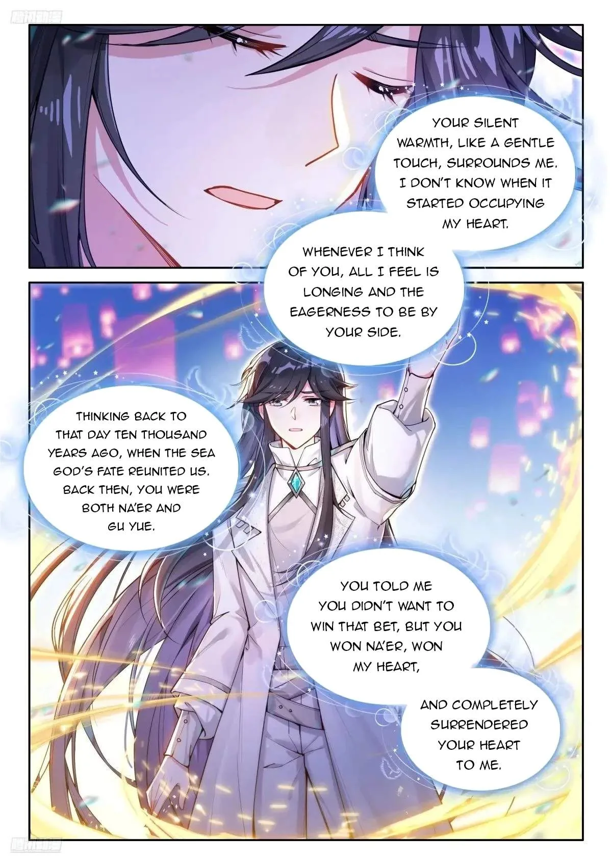 Soul Land I Chapter 504 page 2
