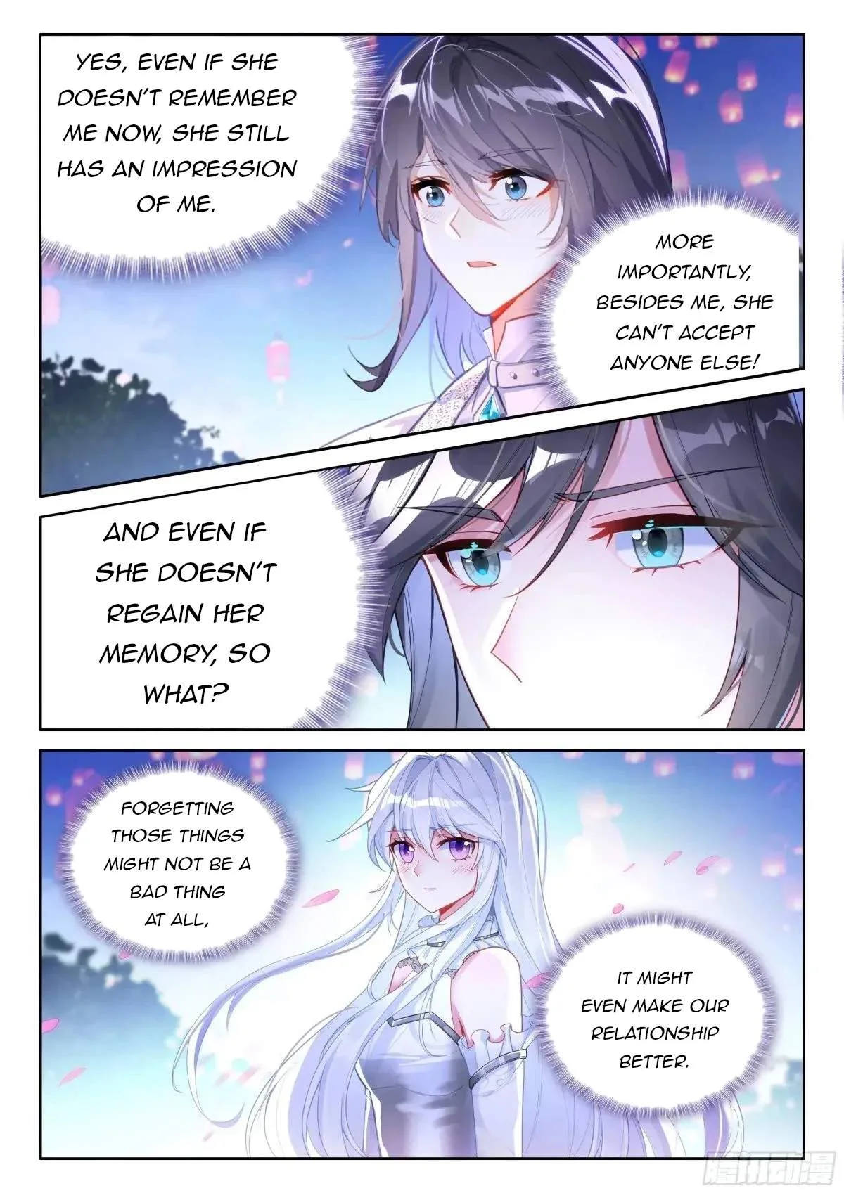 Soul Land I Chapter 504.5 page 7